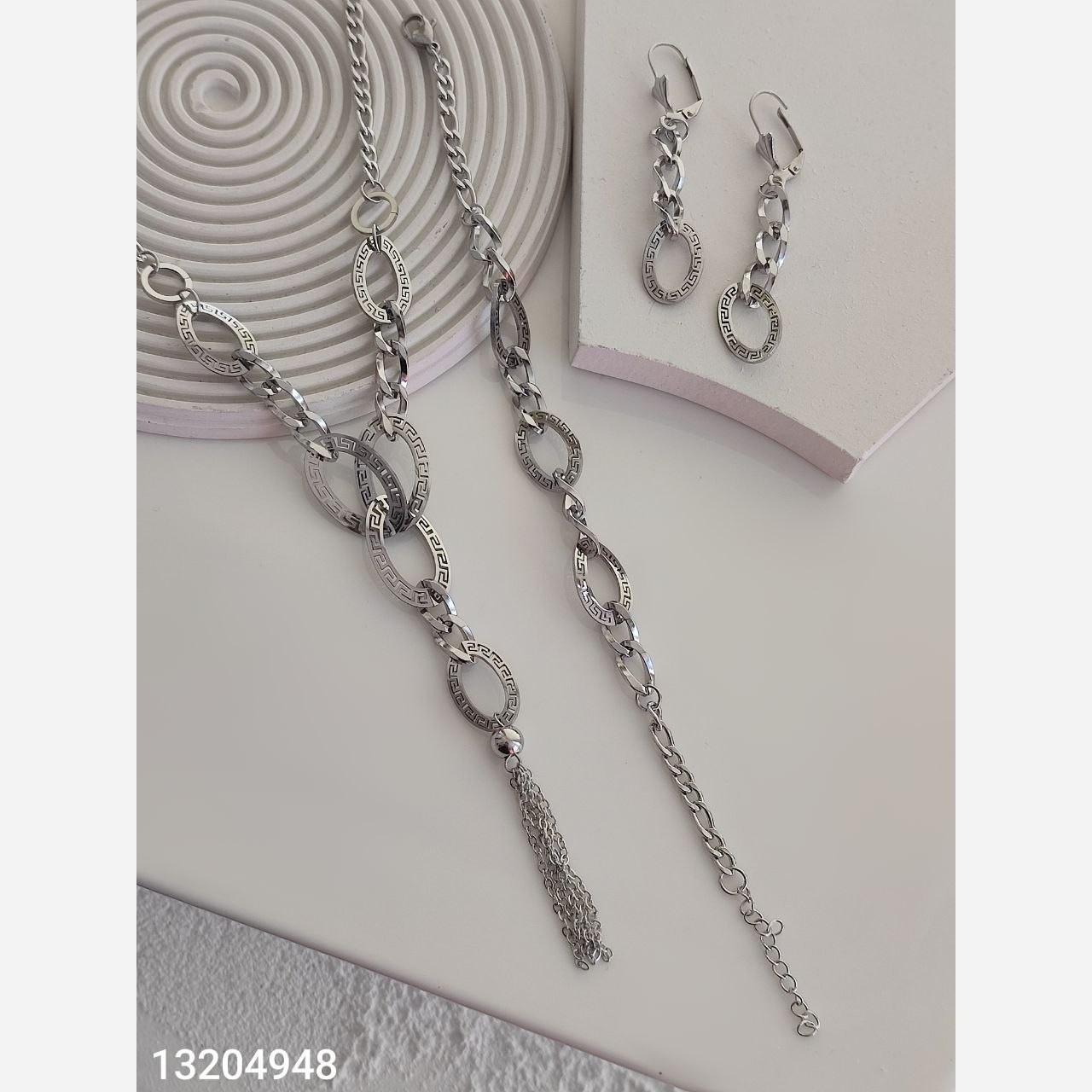 سرویس استیل ورساچ13204948