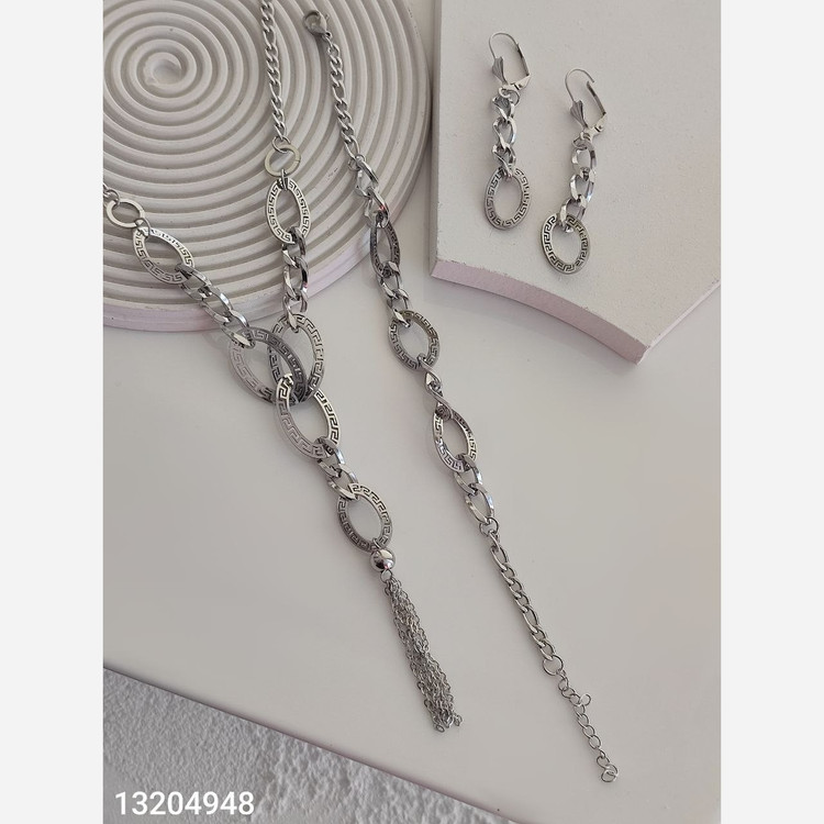 سرویس استیل ورساچ13204948