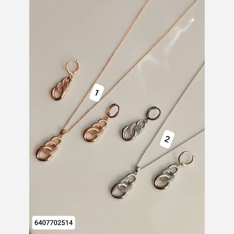 نیمست مارک (با زنجیر) YSX 7602514