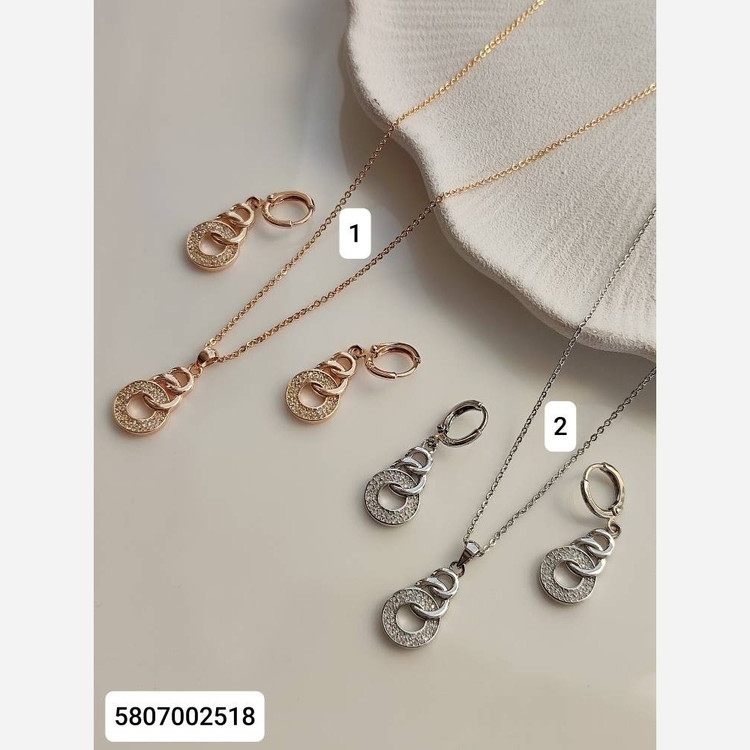 نیمست مارک (با زنجیر) YSX 5807002518