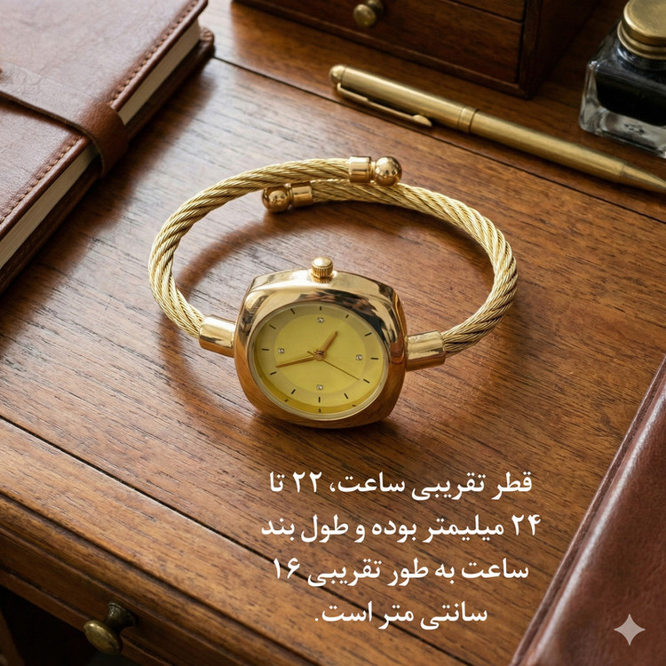 ساعت مچی عقربهای کوارتز زنانه مدل بنگل لوکس مینیمال بند النگویی کد B002