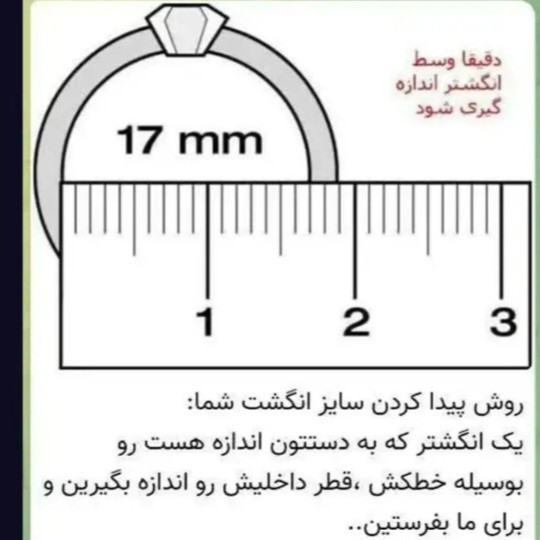 ست ساعت و دستبند و انگشتر و گردنبند مردانه ساعت مارک WALAR طرح تیسوت کد552001