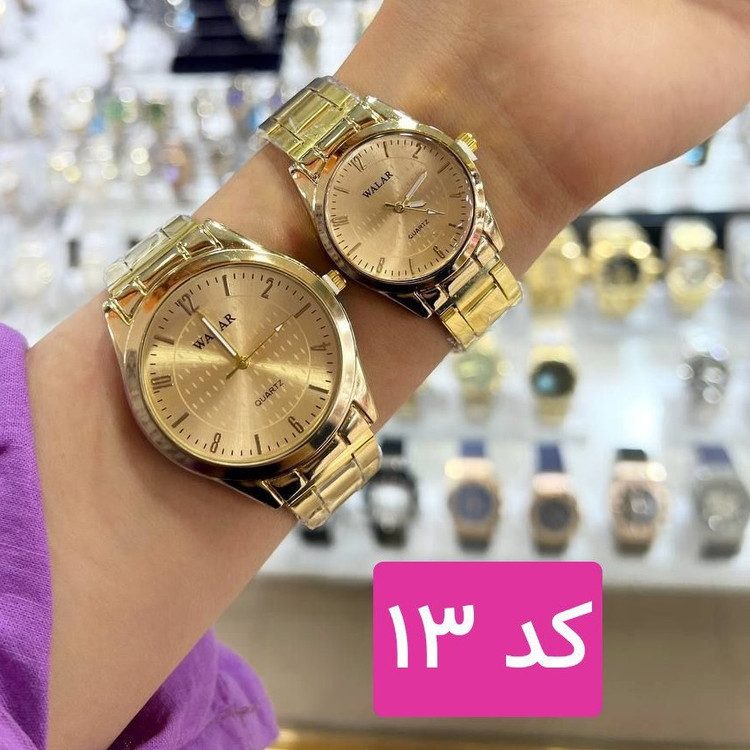 ساعت ست زنانه و مردانه زوجی مارک WALAR در 18 طرح مختلف
