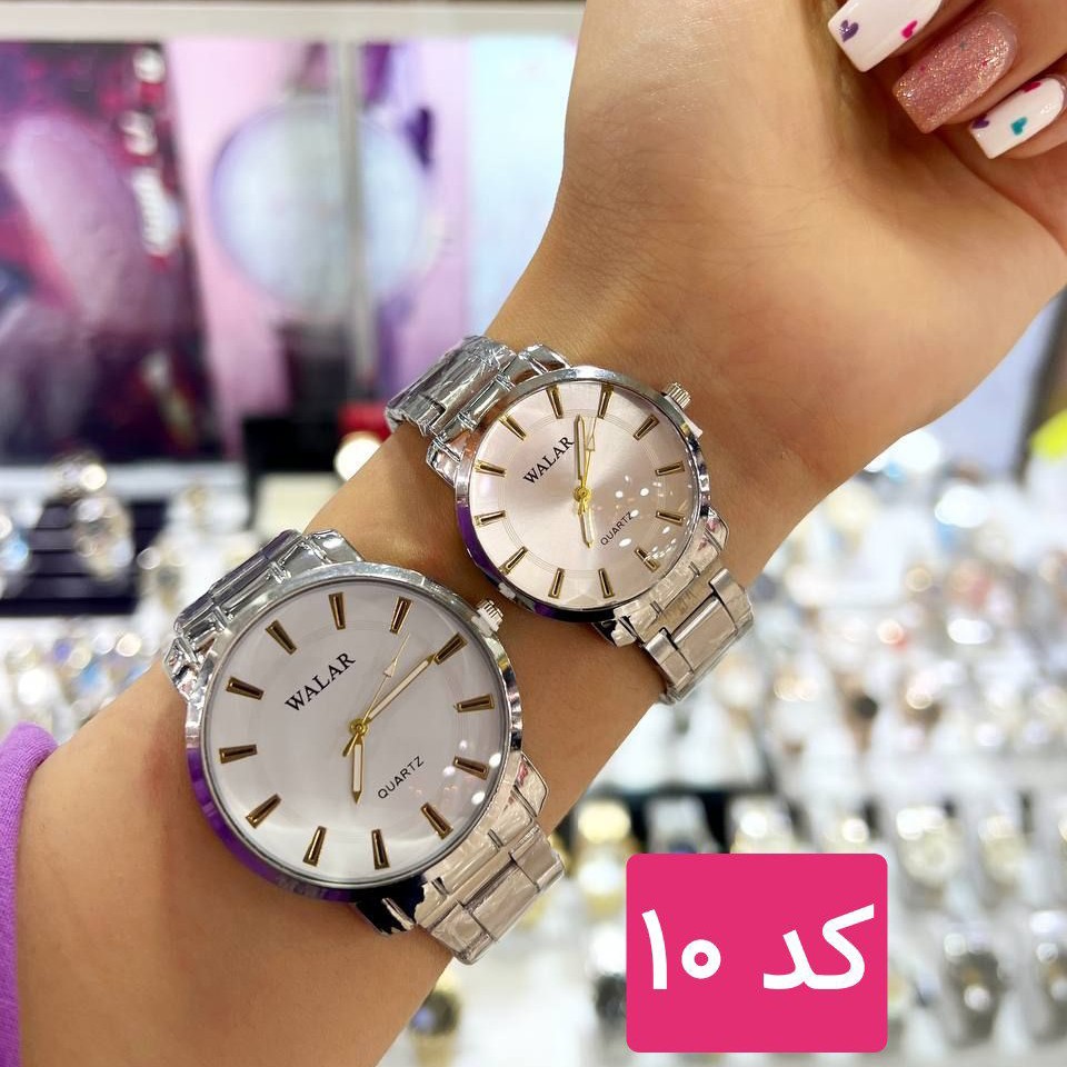 ساعت دخترانه و زنانه مارک walar در 18 طرح مختلف