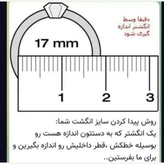 ست ساعت و نیم ست و دستبند و انگشتر دخترانه طرح پروانه ساعت ال ای دی در چند رنگ مختلف کدL24056