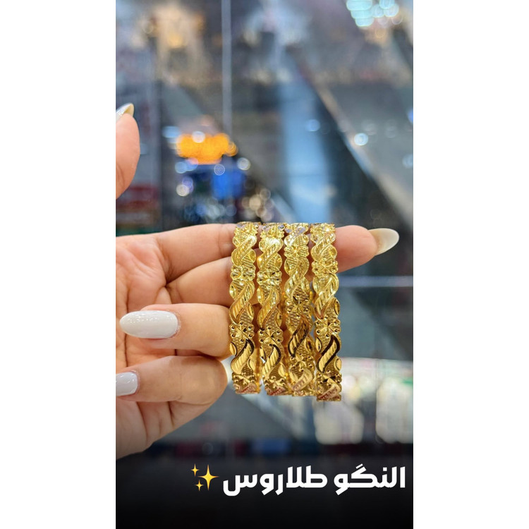 النگو طرح طلا النگو رنگ ثابت النگو آبکاری طلا