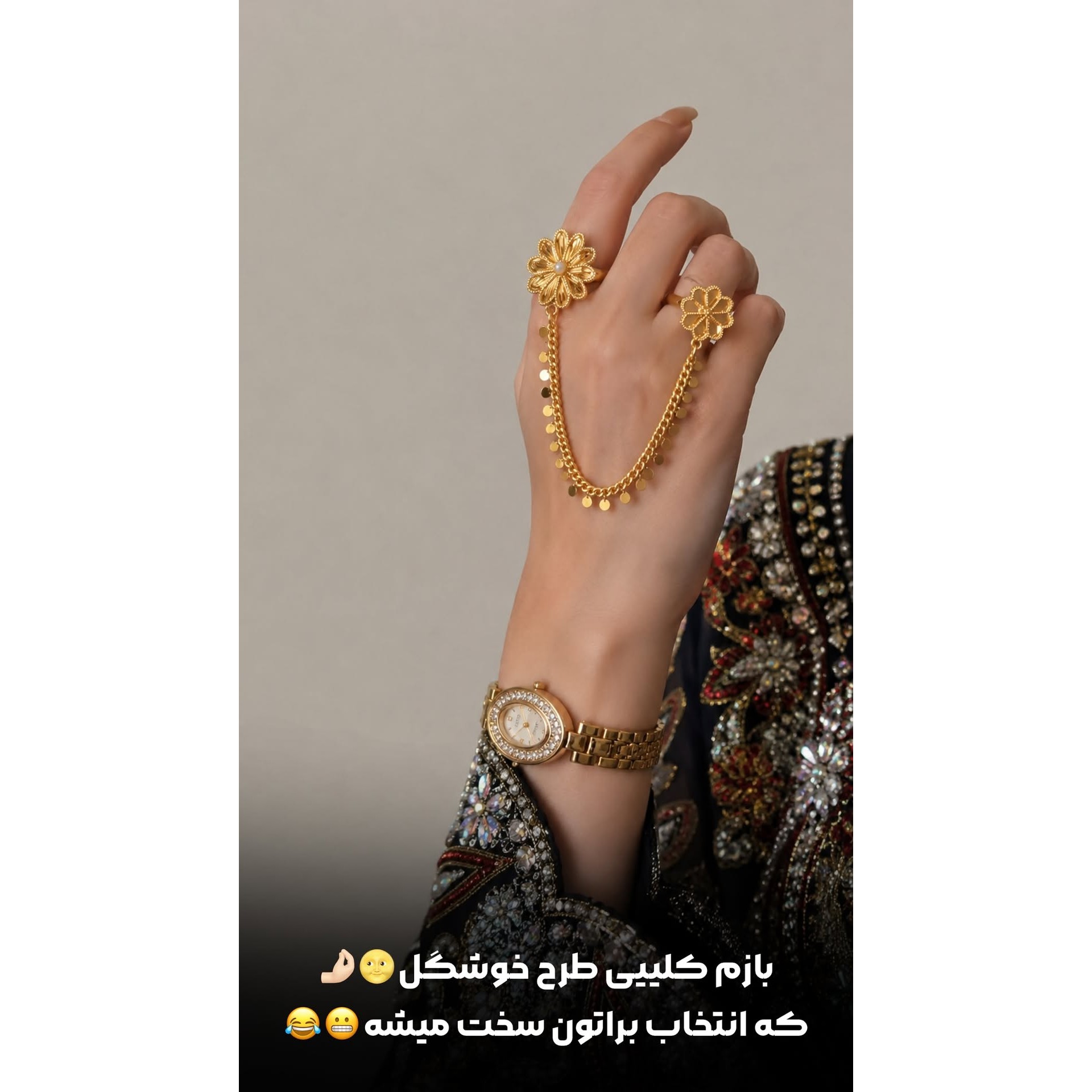 انگشتر جفتی انگشتر آویزدار انگشتر مشابه طلا انگشتر طرح طلا انگشتر رنگ ثابت انگشتر زنانه