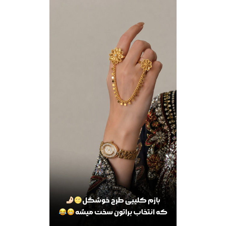 انگشتر جفتی انگشتر آویزدار انگشتر مشابه طلا انگشتر طرح طلا انگشتر رنگ ثابت انگشتر زنانه
