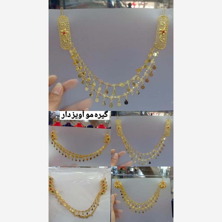 سربند طرح طلا شمس طرح طلا سربند رنگ ثابت سربند آبکاری طلا پیشونی بند ریسه مو آویز پیشانی ریسه پیشانیدگیره موگیره آویزدار
