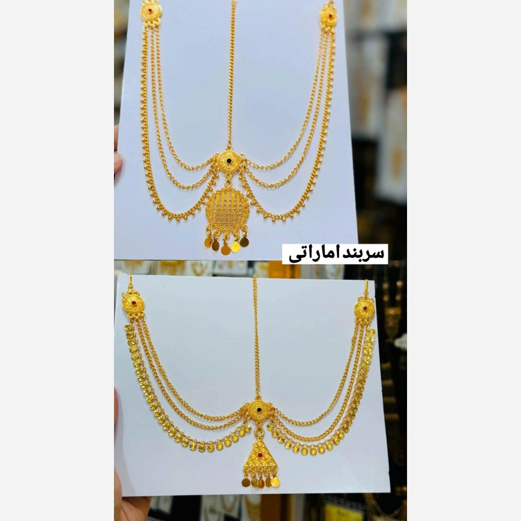 سربند طرح طلا شمس طرح طلا سربند رنگ ثابت سربند آبکاری طلا پیشونی بند ریسه مو آویز پیشانی ریسه پیشانیدگیره موگیره آویزدار