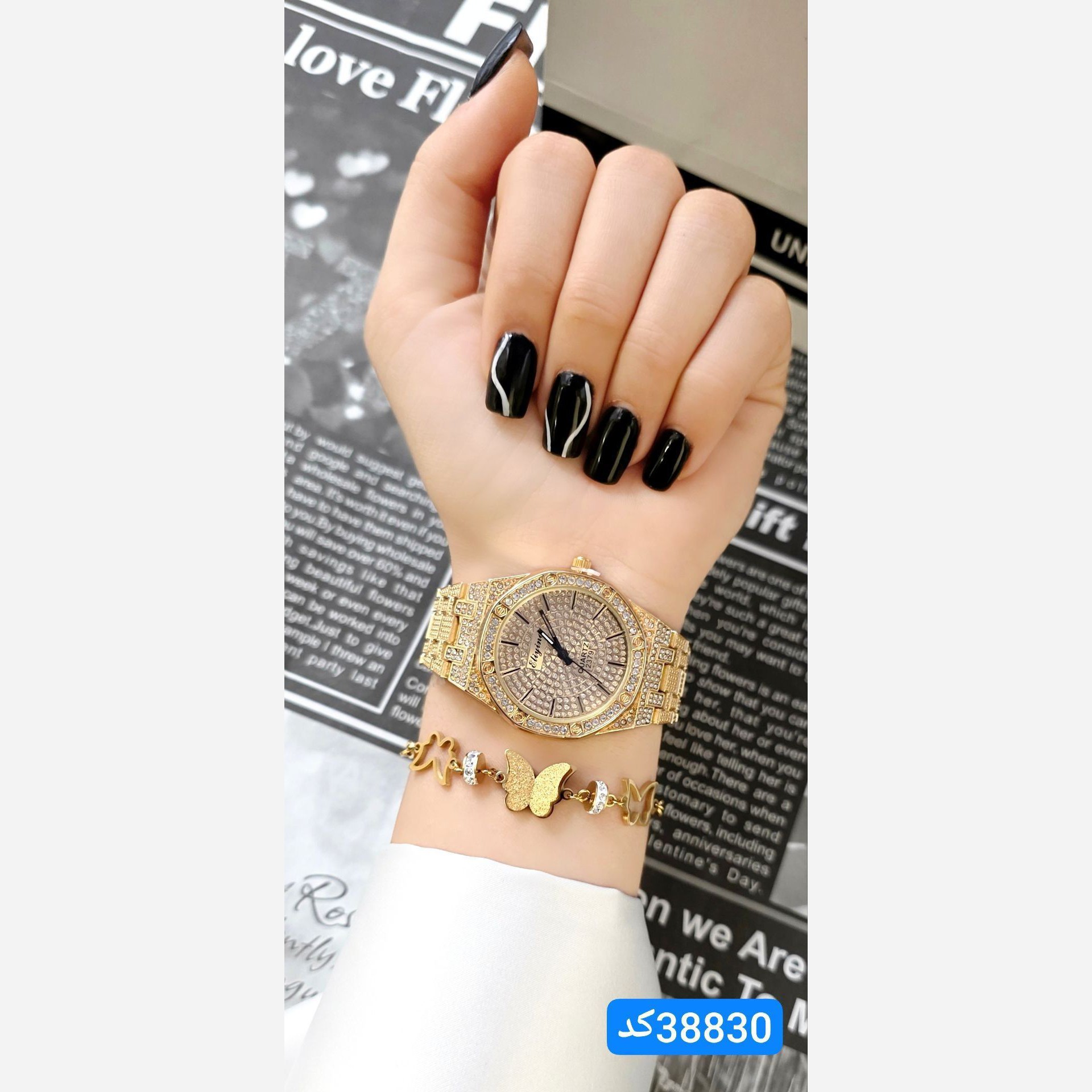 ساعت زنانه و دستبند ست شیک