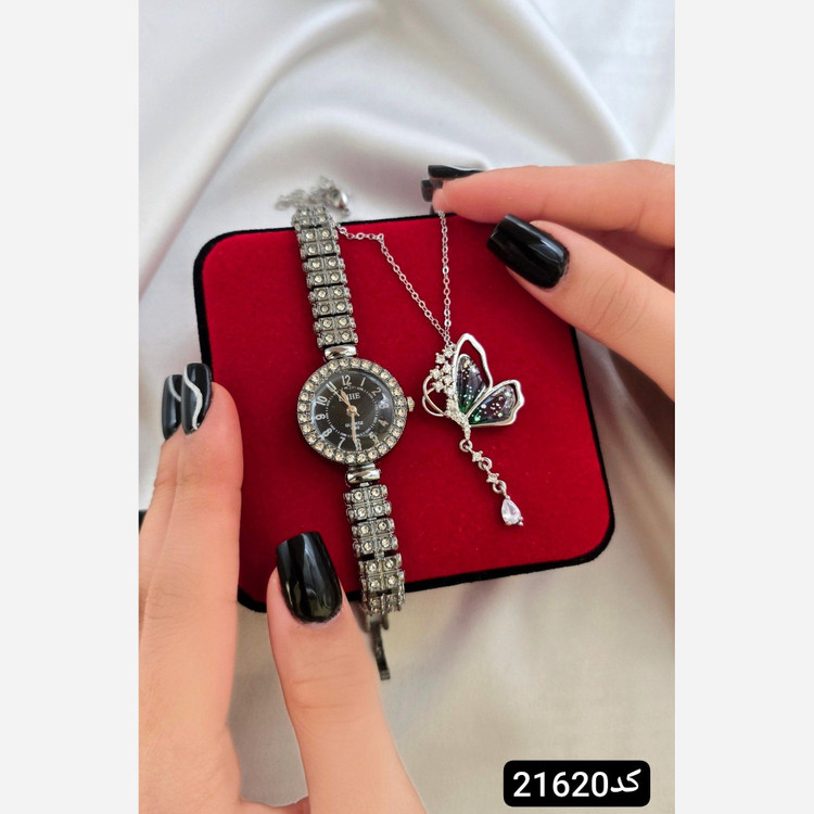 ست زنانه ساعت و گردنبند پروانه