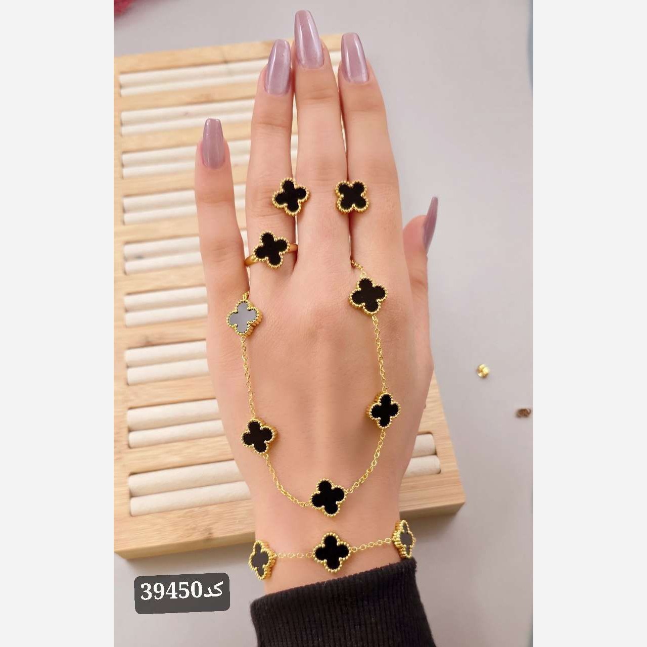 ست دخترانه ونکلیف کد 45