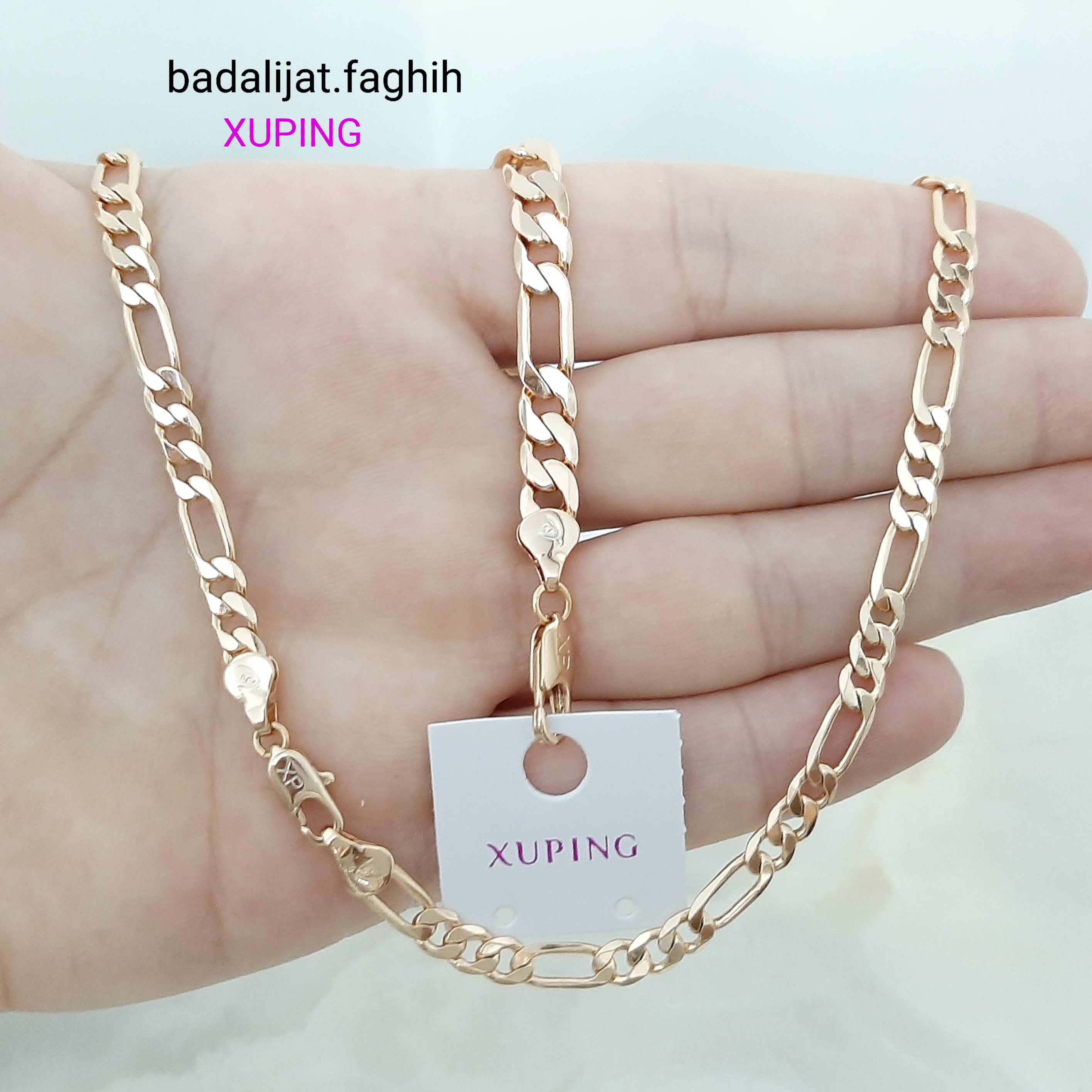 سرویس کارتیر ژوپینگ طرح فیگارو فوق العاده شیک و کاملا رنگ ثابت با آبکاری طلا