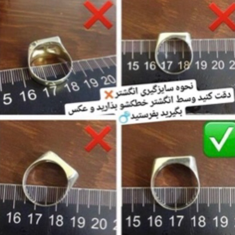 ست دستبند و انگشتر زنانه و دخترانه جواهری طرح طلا بازشو طرح ببر کیفیت عالی ارسال رایگان