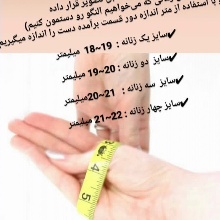 سرویس کامل دستبند و انگشتر زیبا بازشو و نیمست و انگشتر طرح طلا باکیفیت عالی ارسال رایگان
