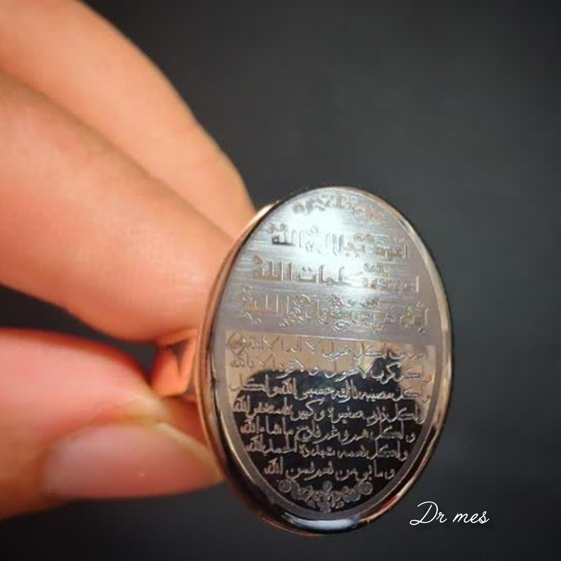 انگشتر مردانه مسی با سنگ حدیدحکاکی