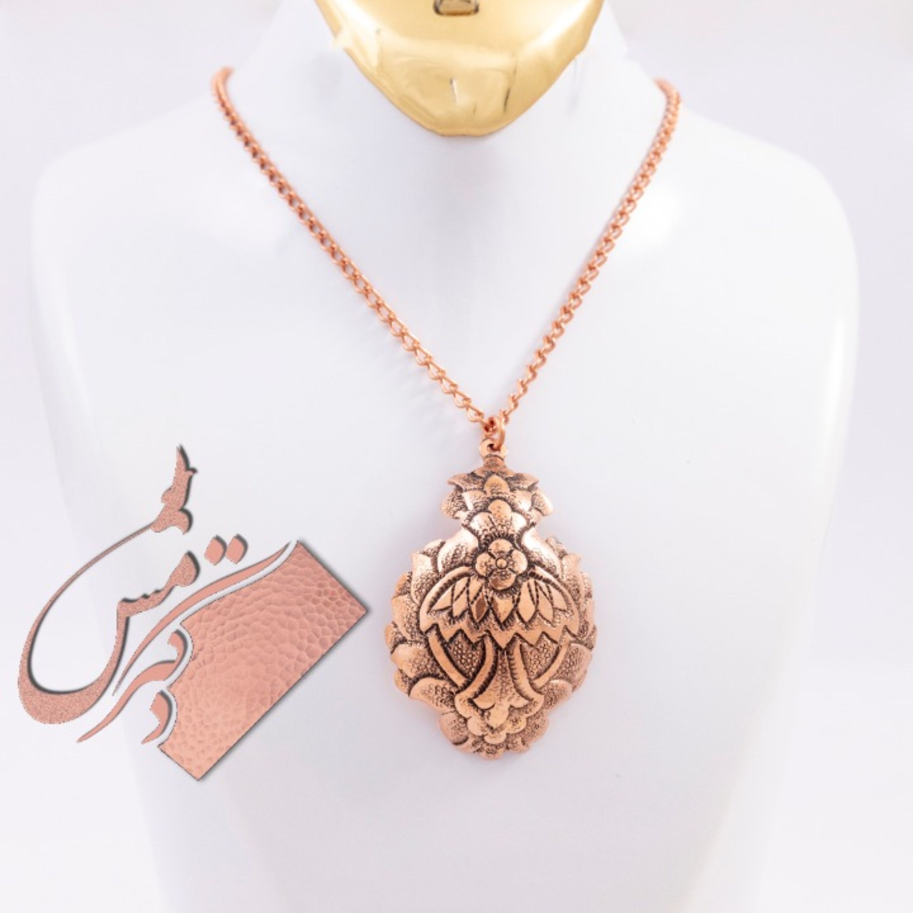 گردنبند قلمزنی D05