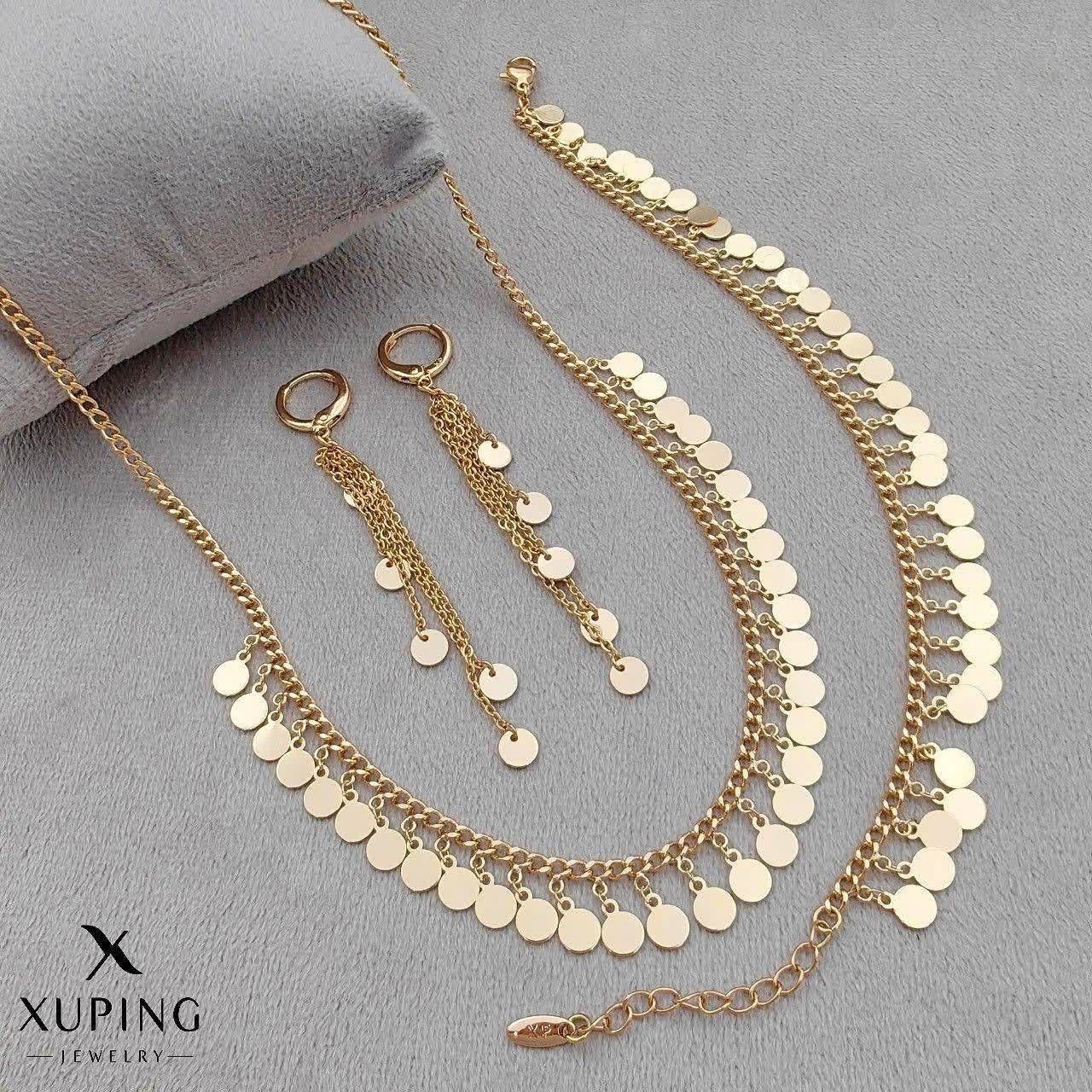سرویس ژوپینگ کد 2159