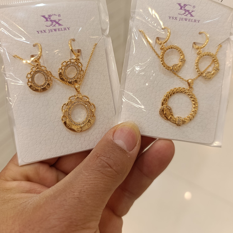 بدلیجات نیمست برندysx
