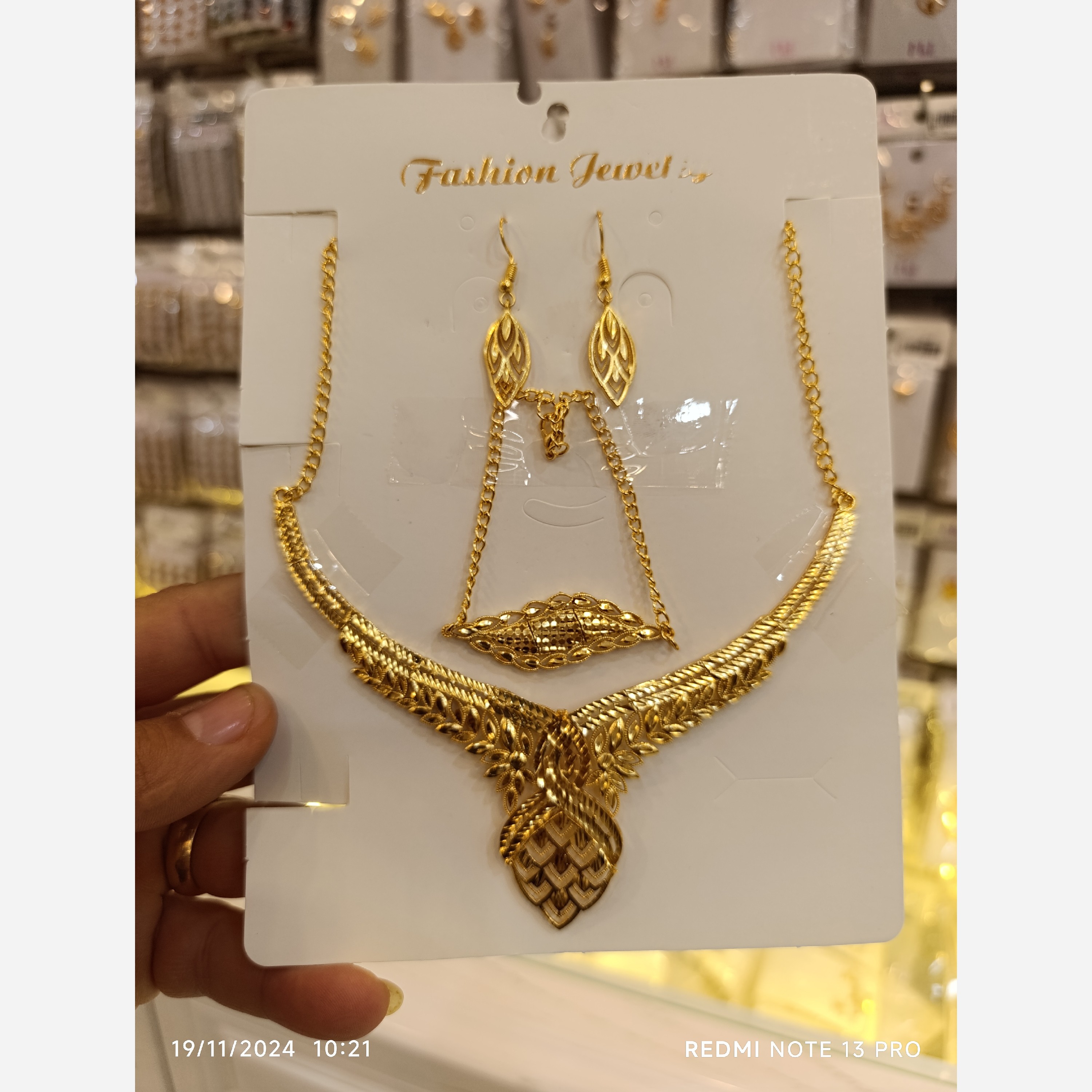 بدلیجات سرویس برنجی اب طلا