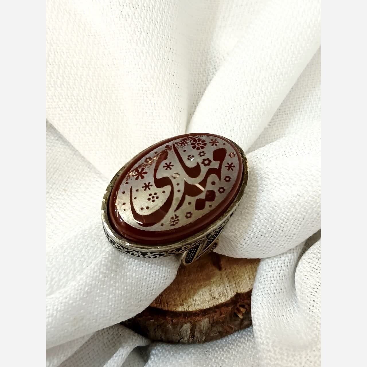 انگشتر مردانه نقره روس نگین اصلی یا مهدی