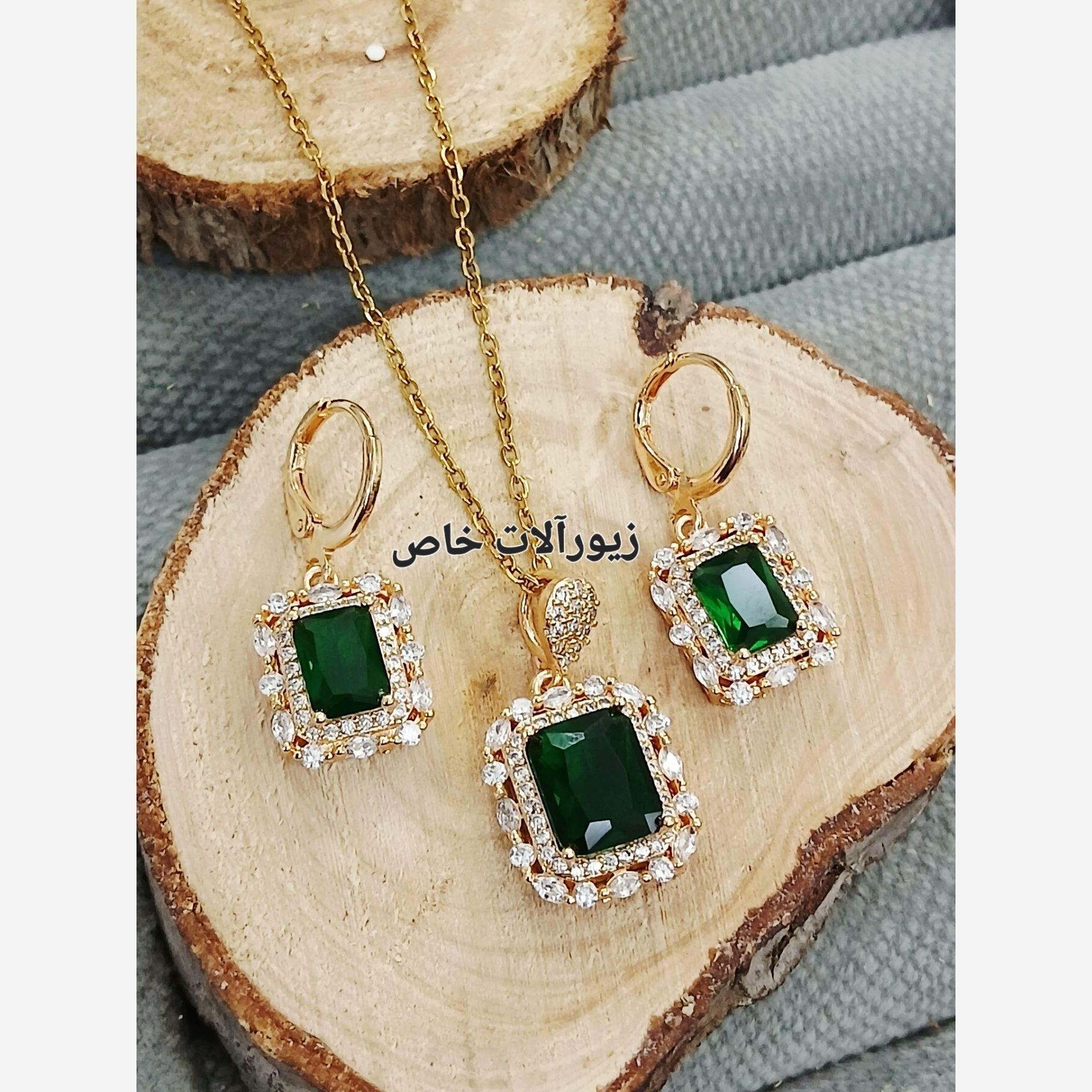 نیم ست برند جواهری