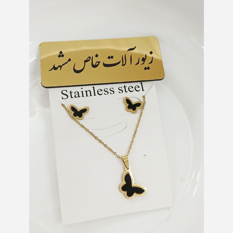 نیم ست زنانه پروانه وانکلیف استیل رنگ ثابت