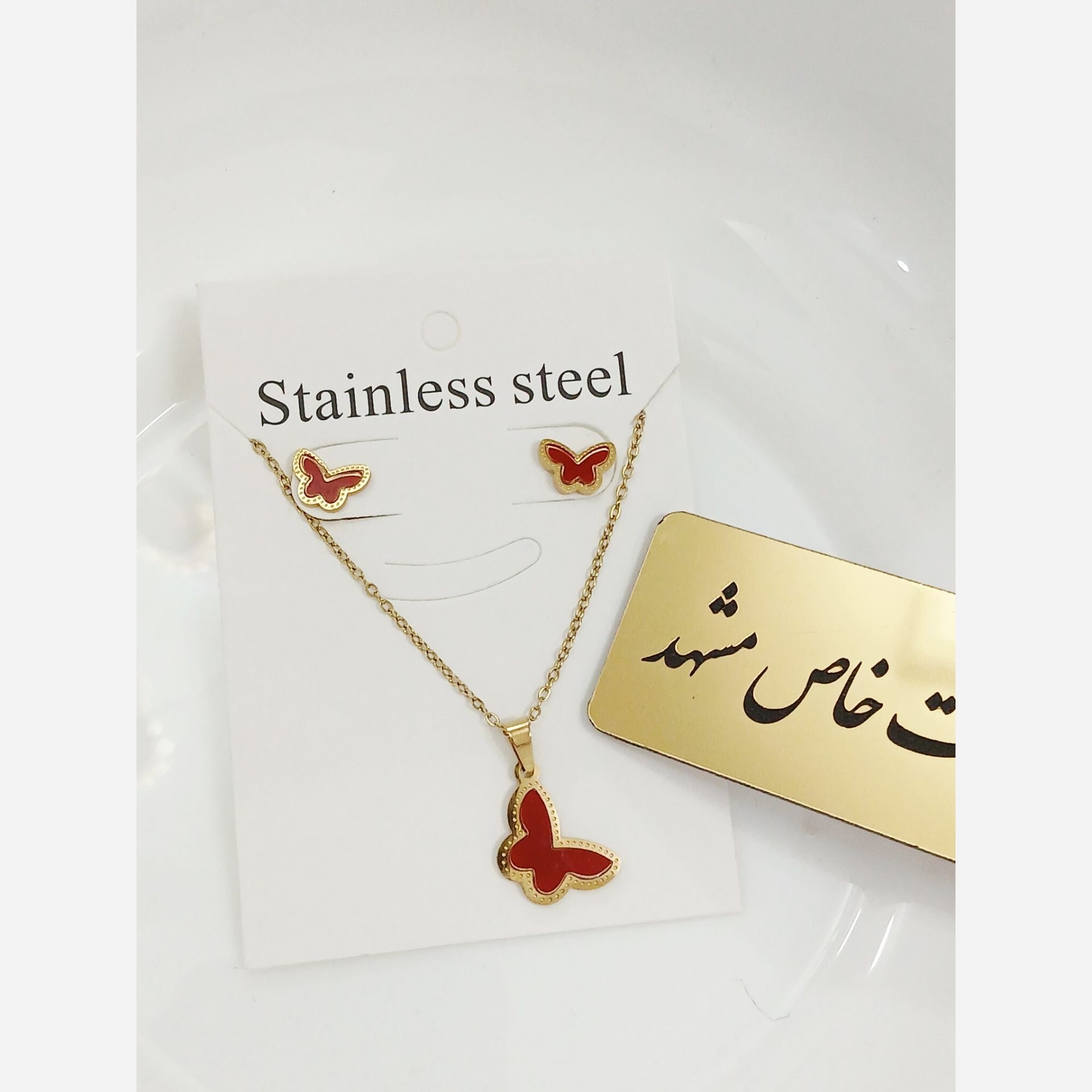 نیم ست پروانه و وانکلیف استیل طلایی رنگ ثابت