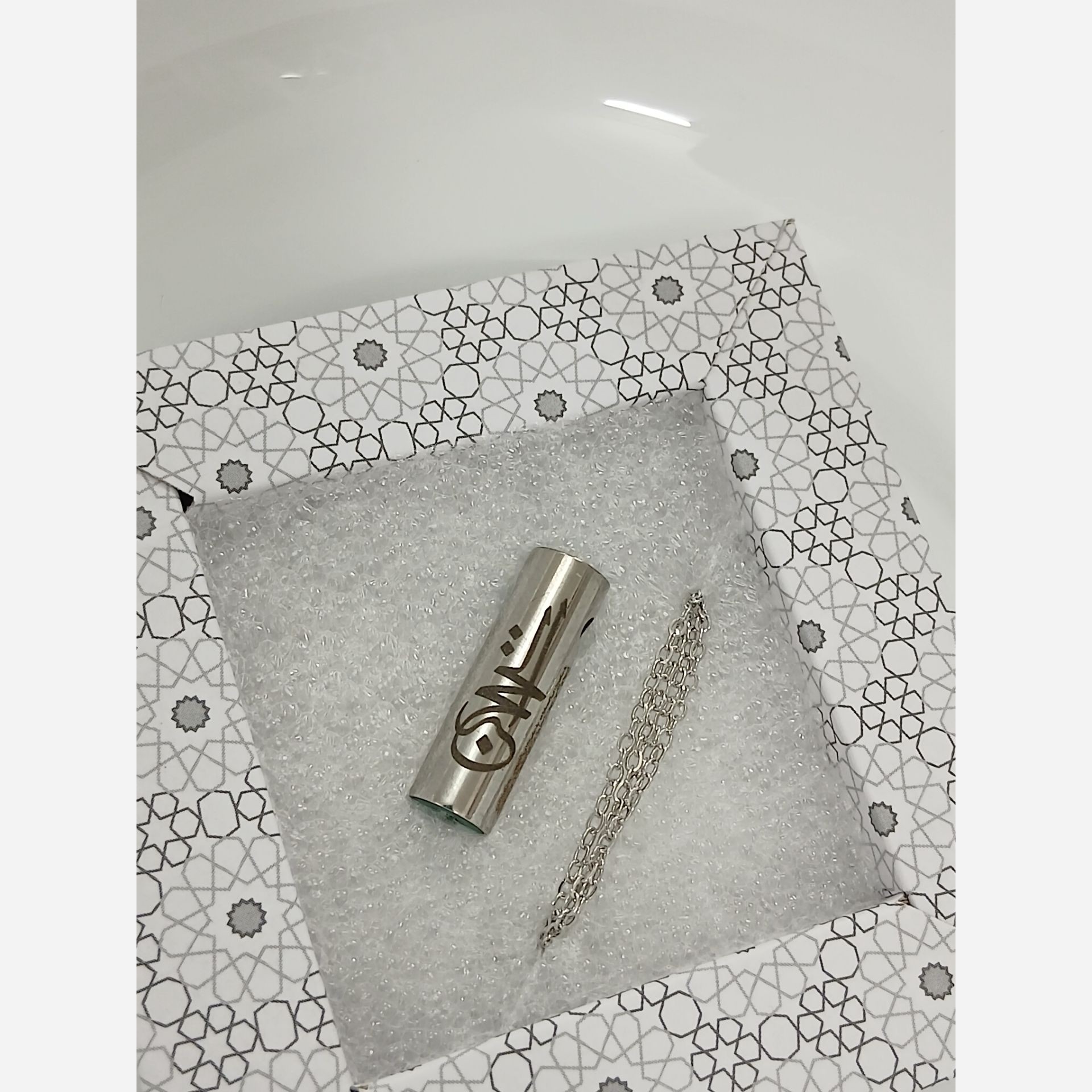 گردنبند حرز امام جواد  استیل رنگ ثابت شیک
