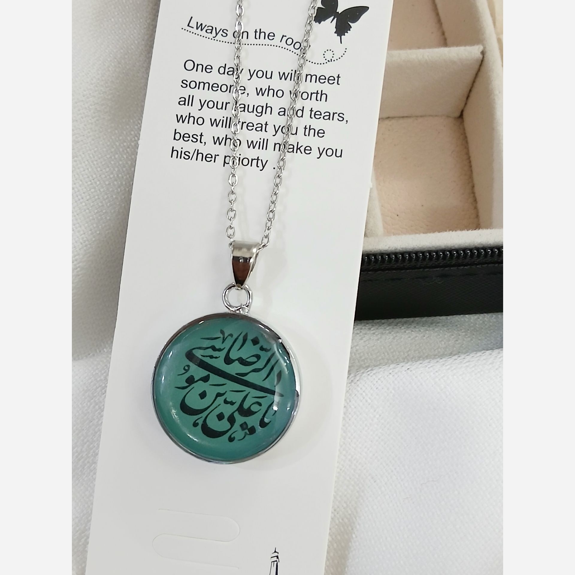 گردنبند کد 17