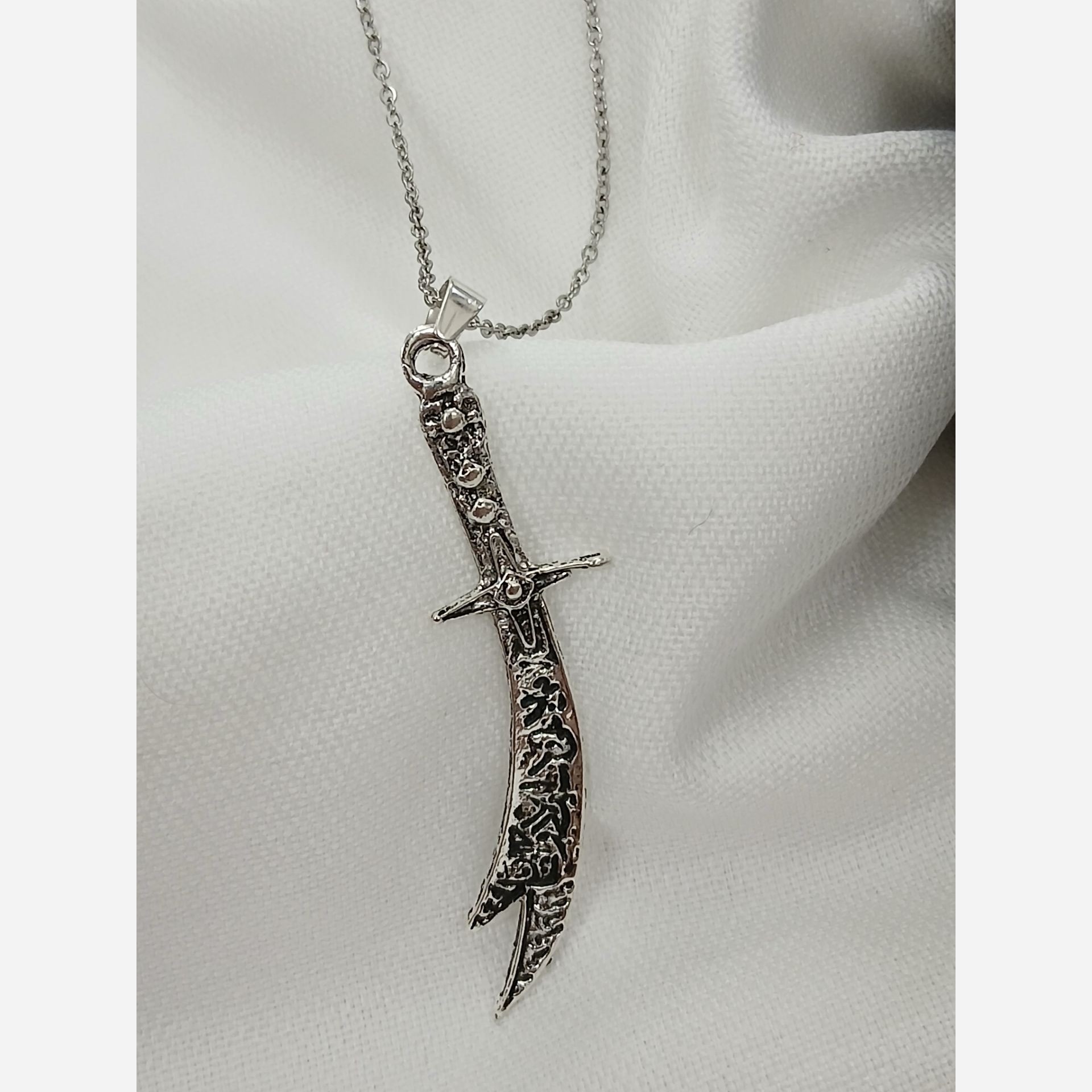 گردنبند مردانه آیه خطی