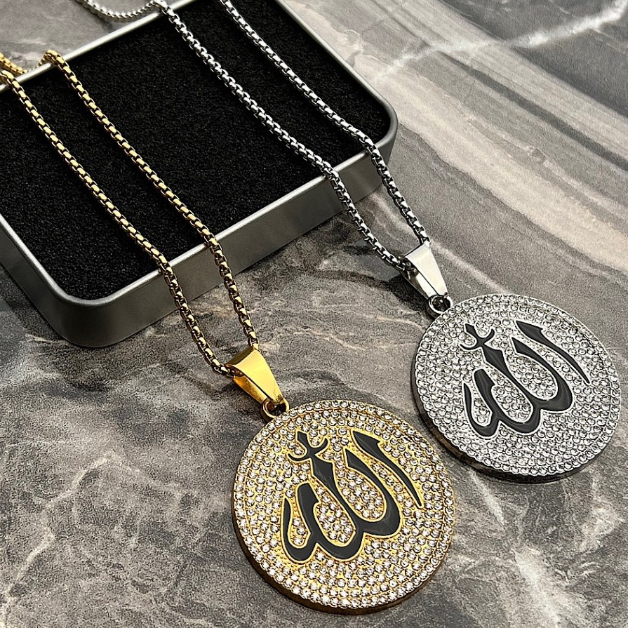 گردنبند الله فول نگین دایره استیل