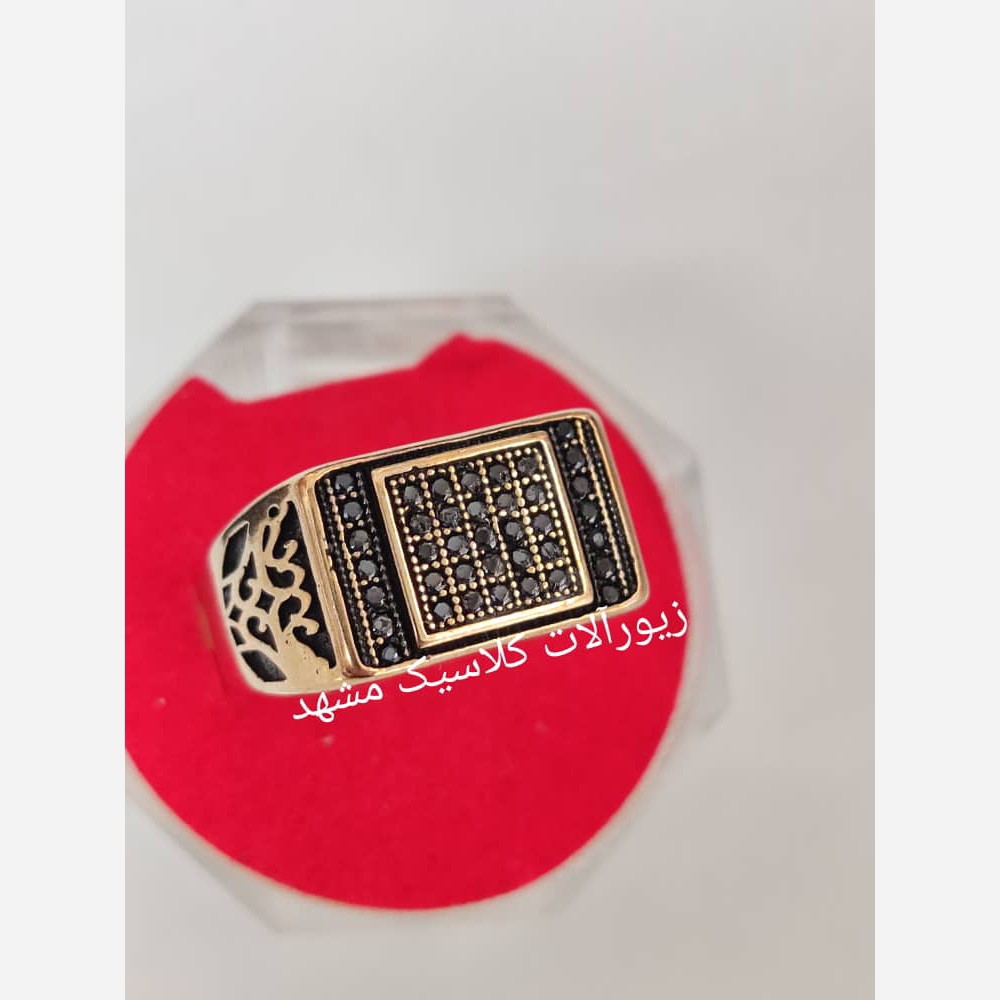 انگشتر مارکازیت