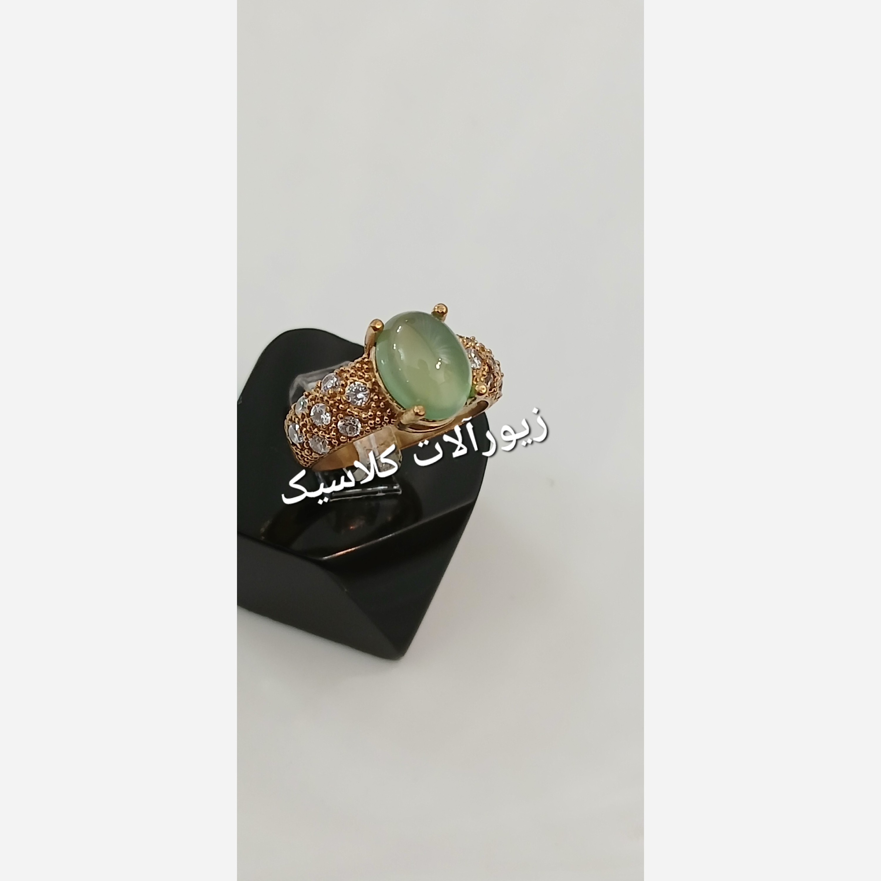 انگشتر عقیق سبز رکاب نگین  دار