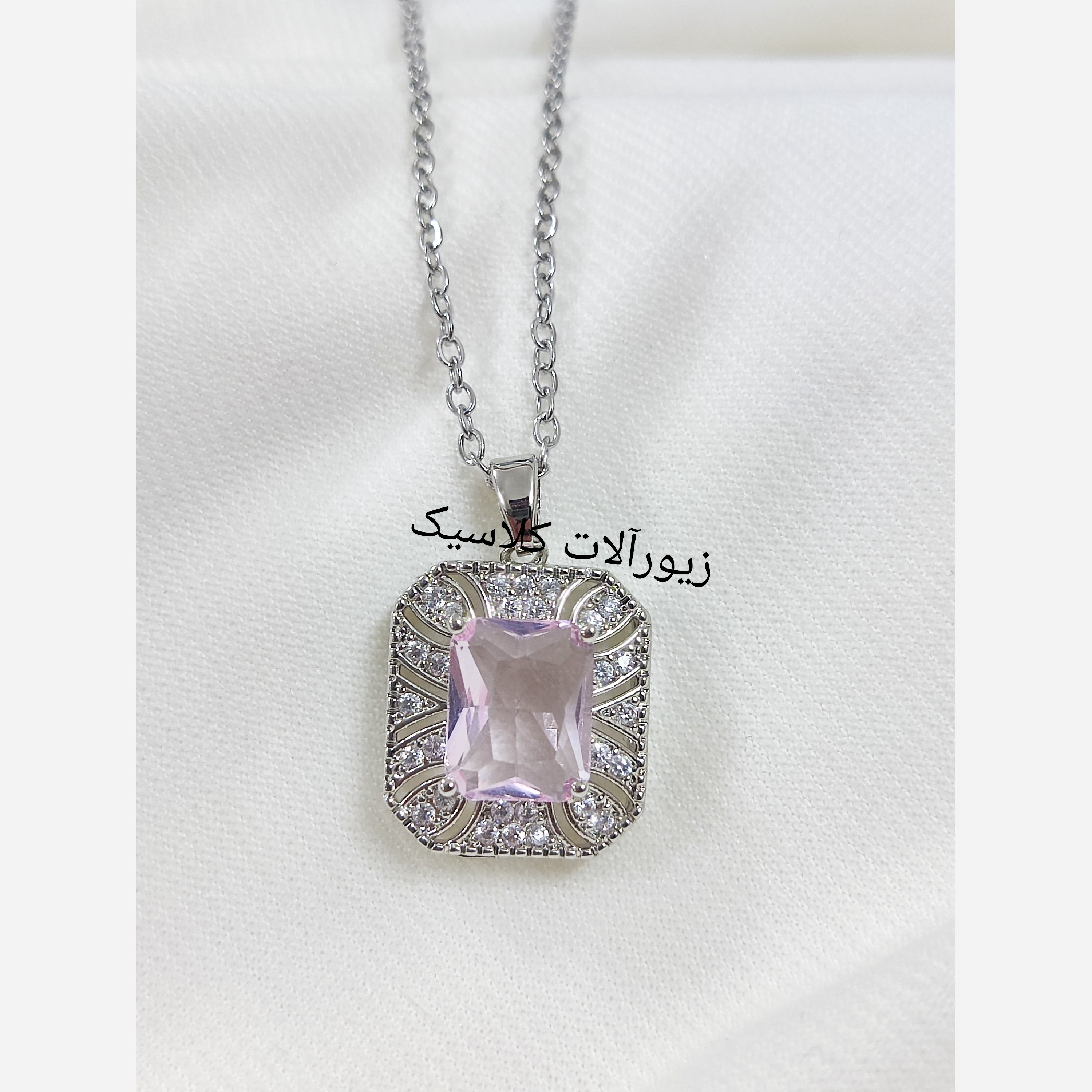گردنبند کد54