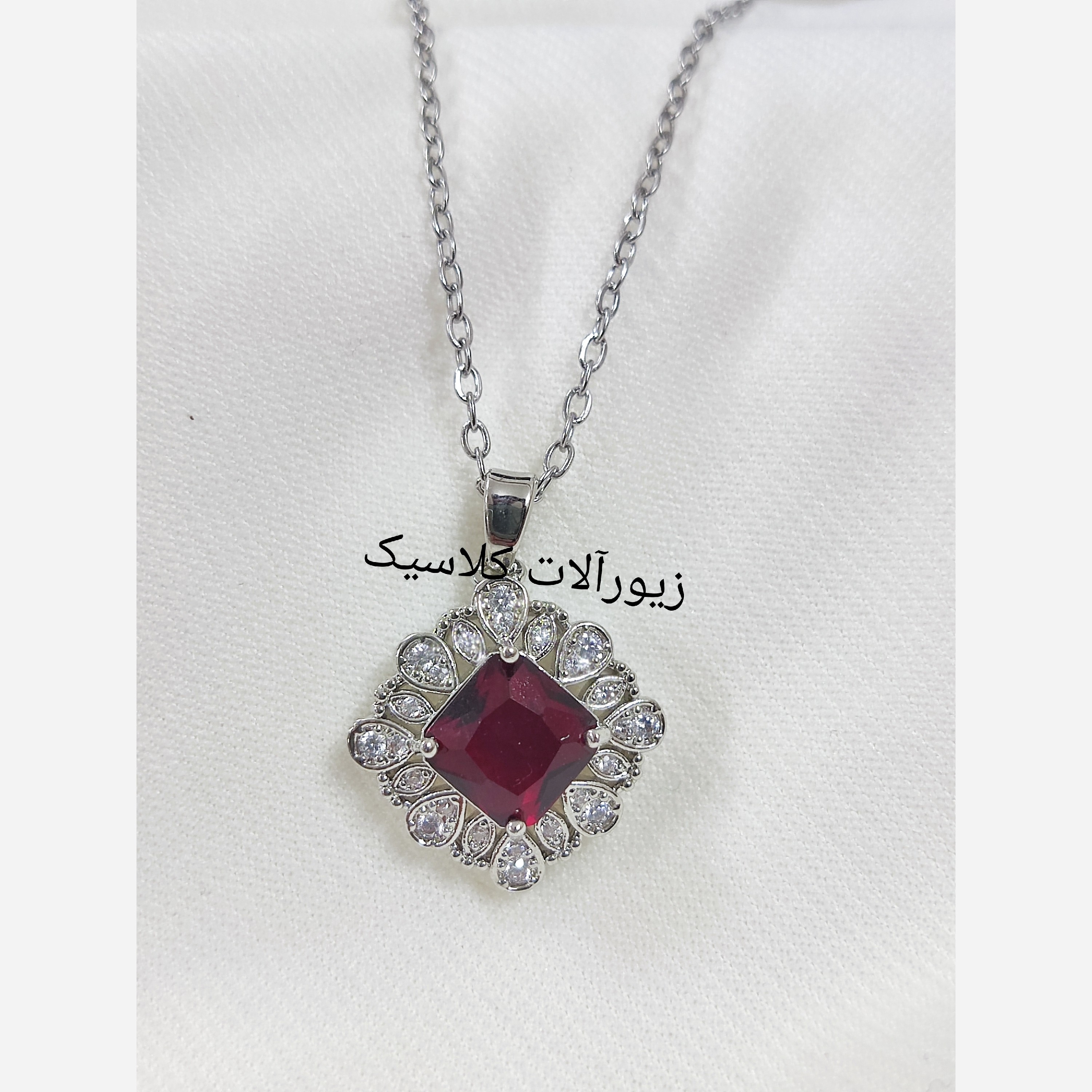 گردنبند کد53