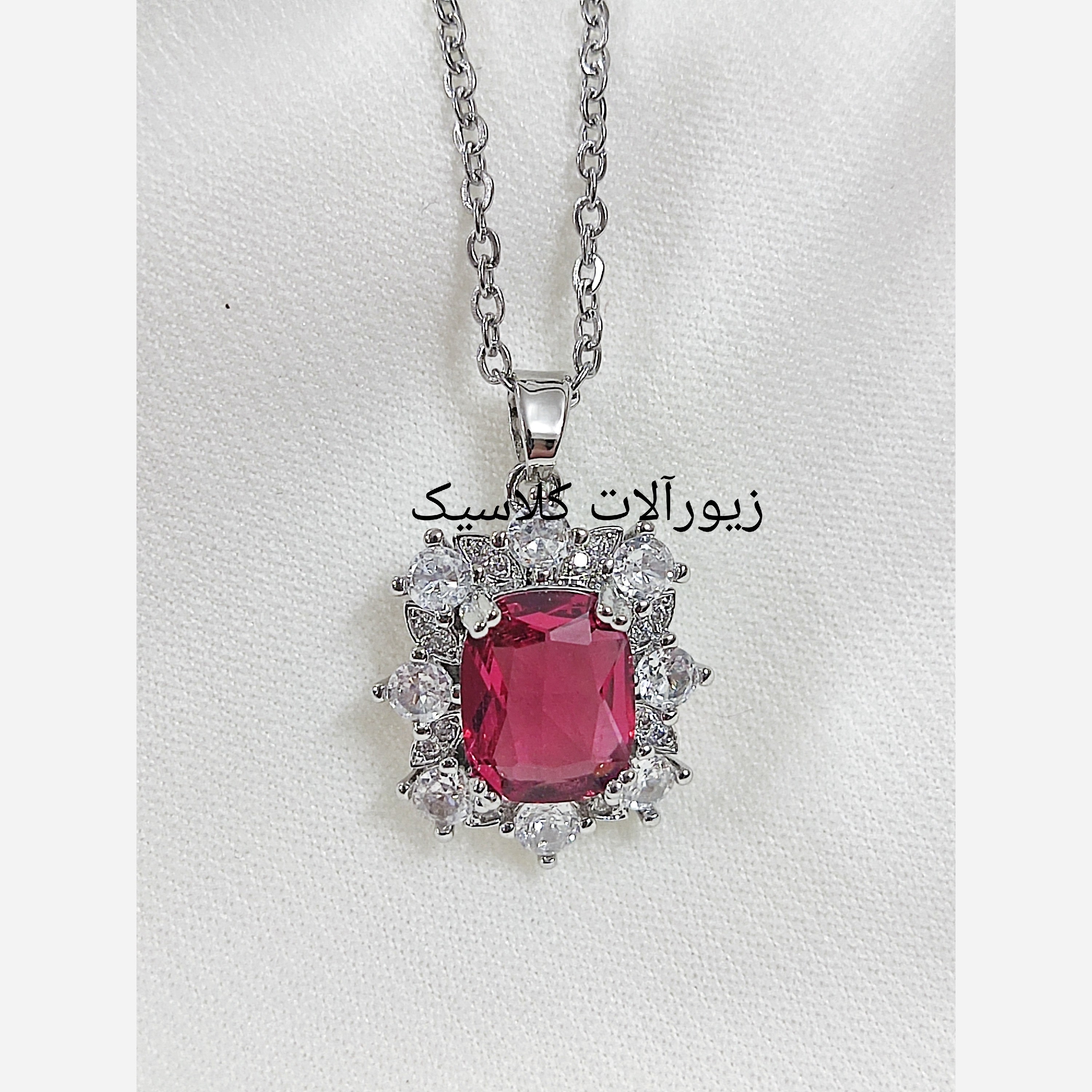 گردنبند کد23