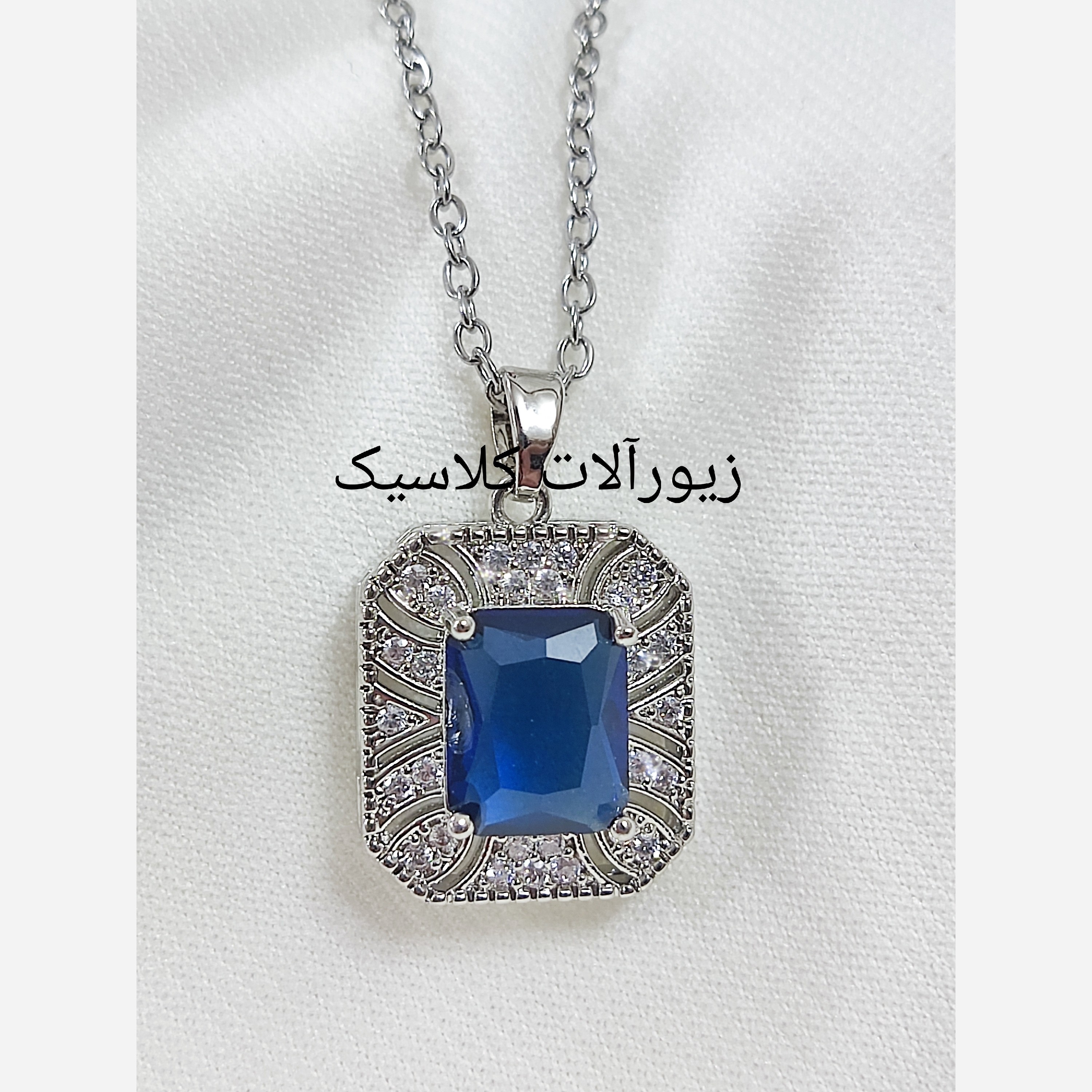 گردنبند کد16