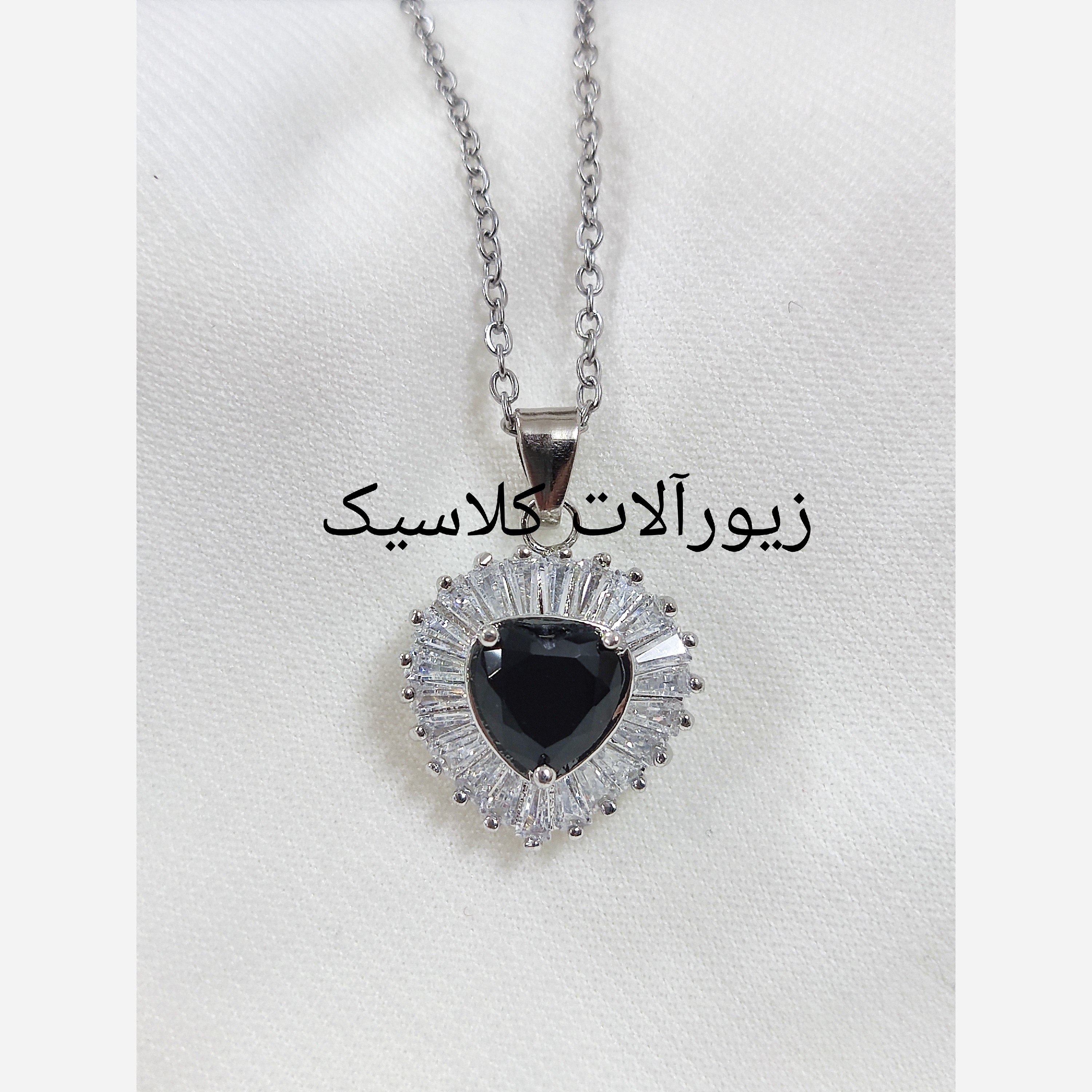 گردنبند کد10