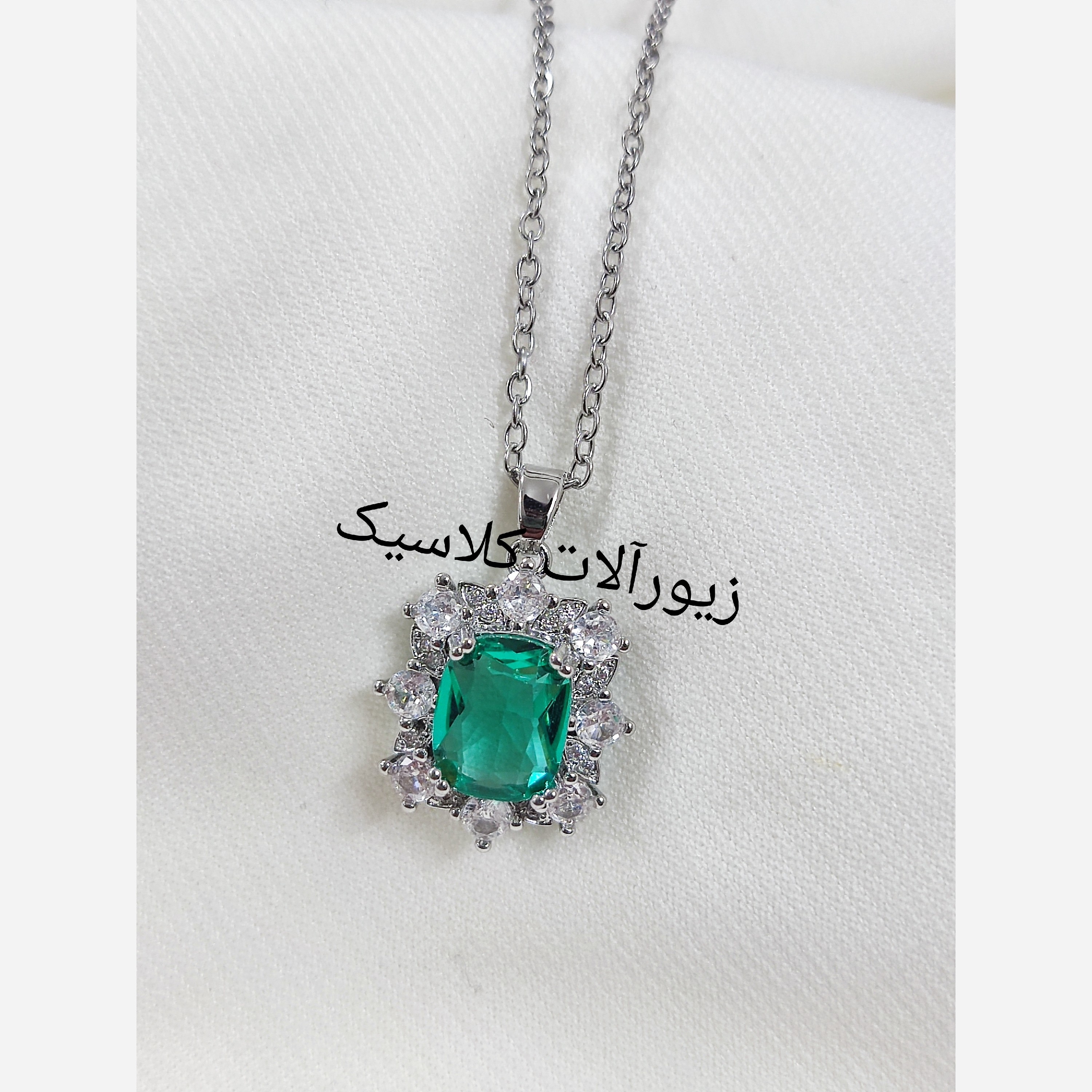 گردنبند کد7