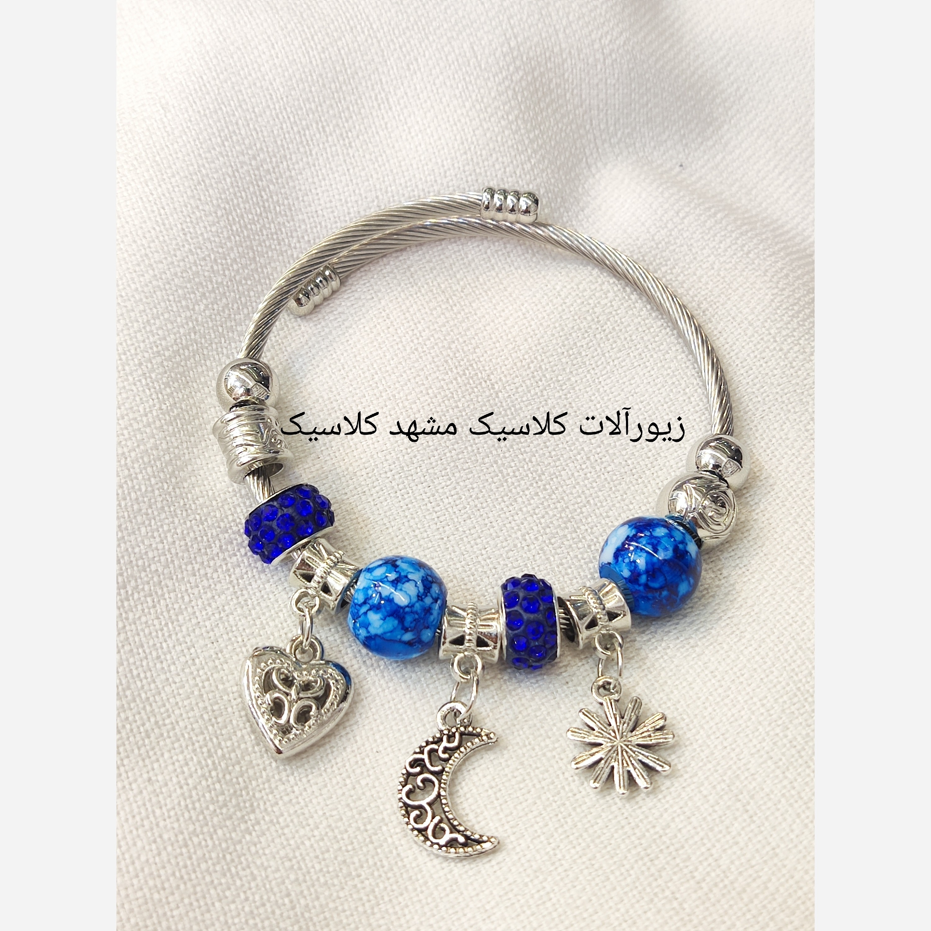 دستبند پاندورا کد00 484649