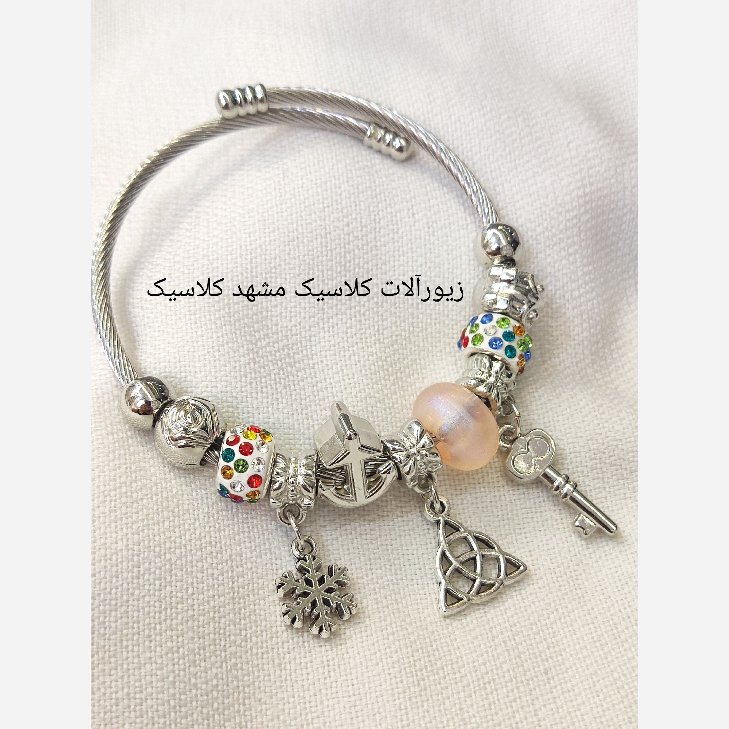 دستبند پاندورا کد134943