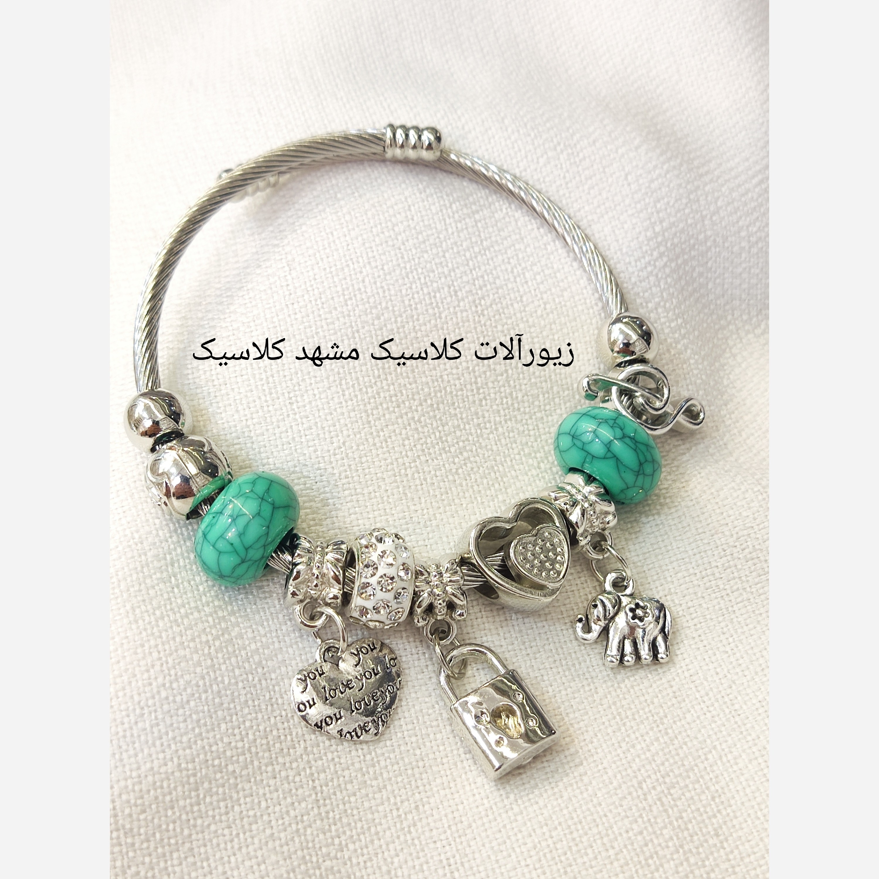 دستبند پاندورا کد464649