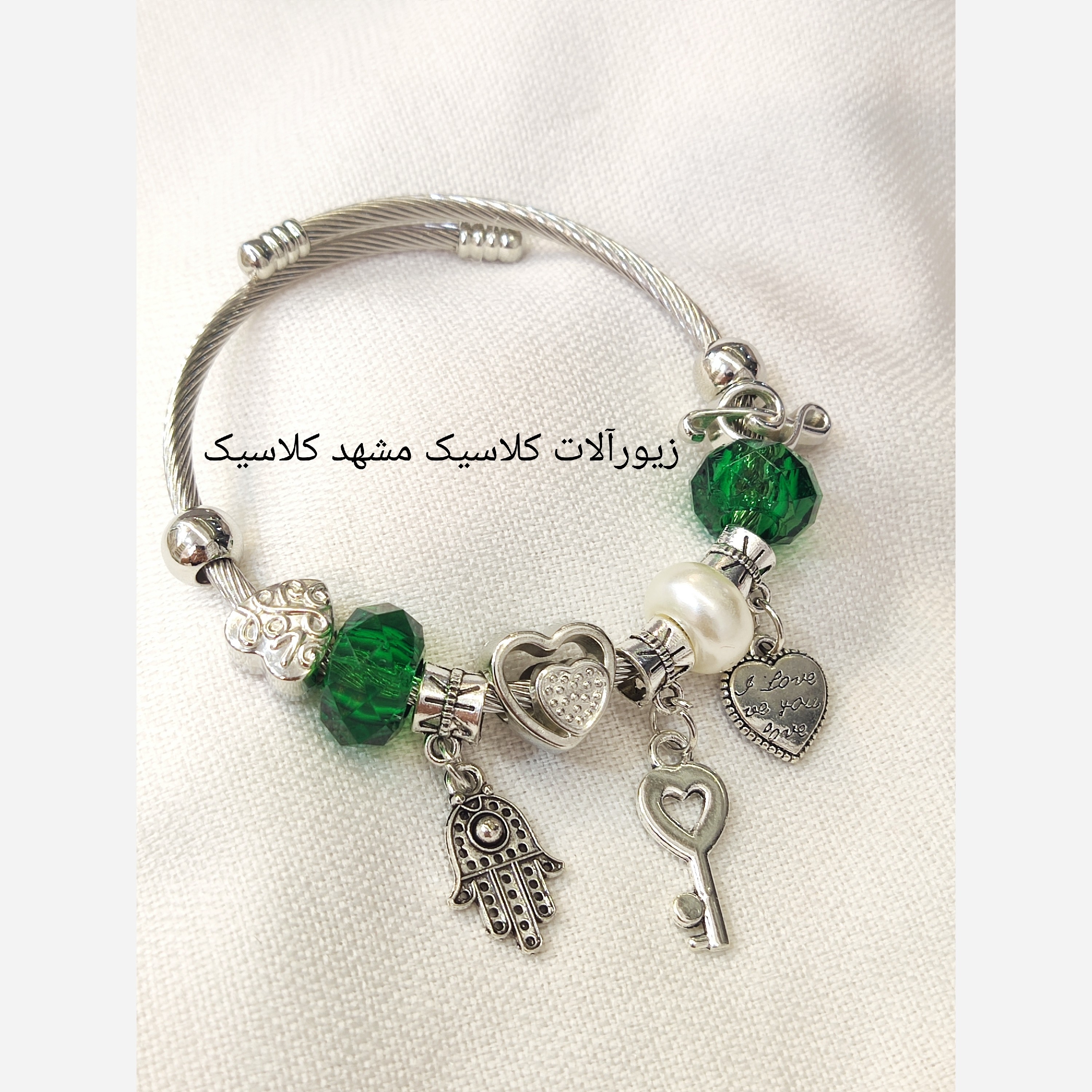 دستبند پاندورا کد134982