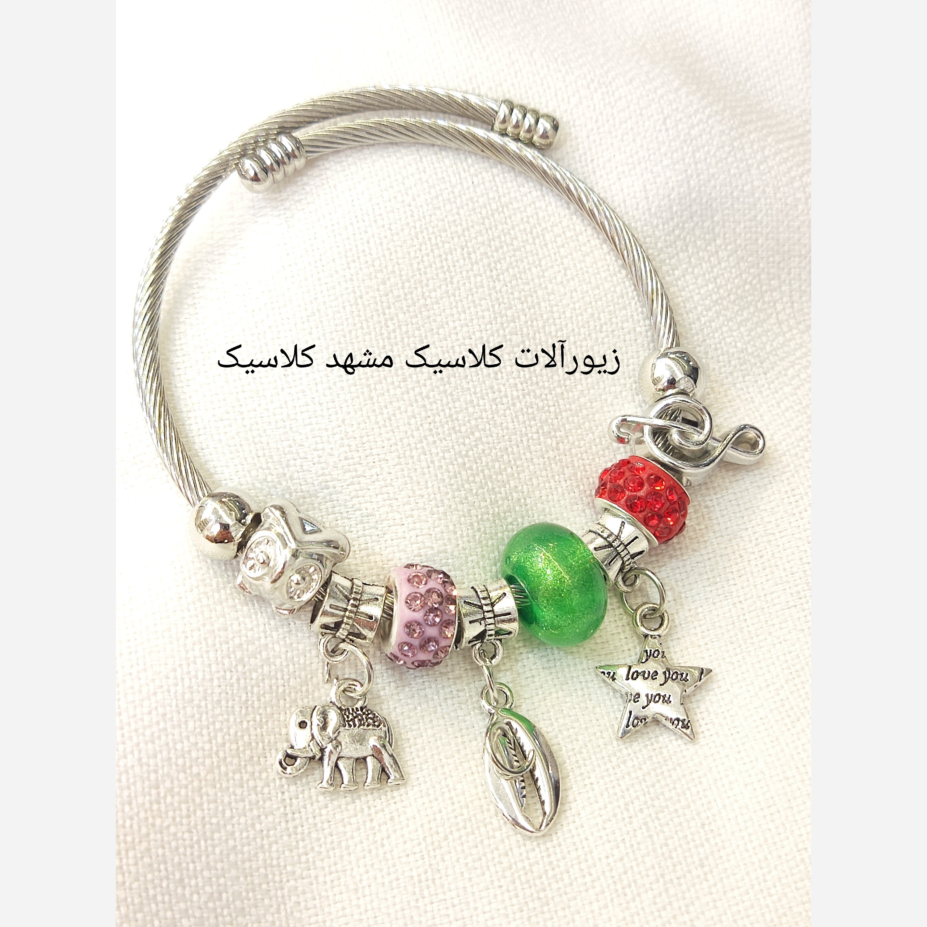 دستبند پاندورا کد464946