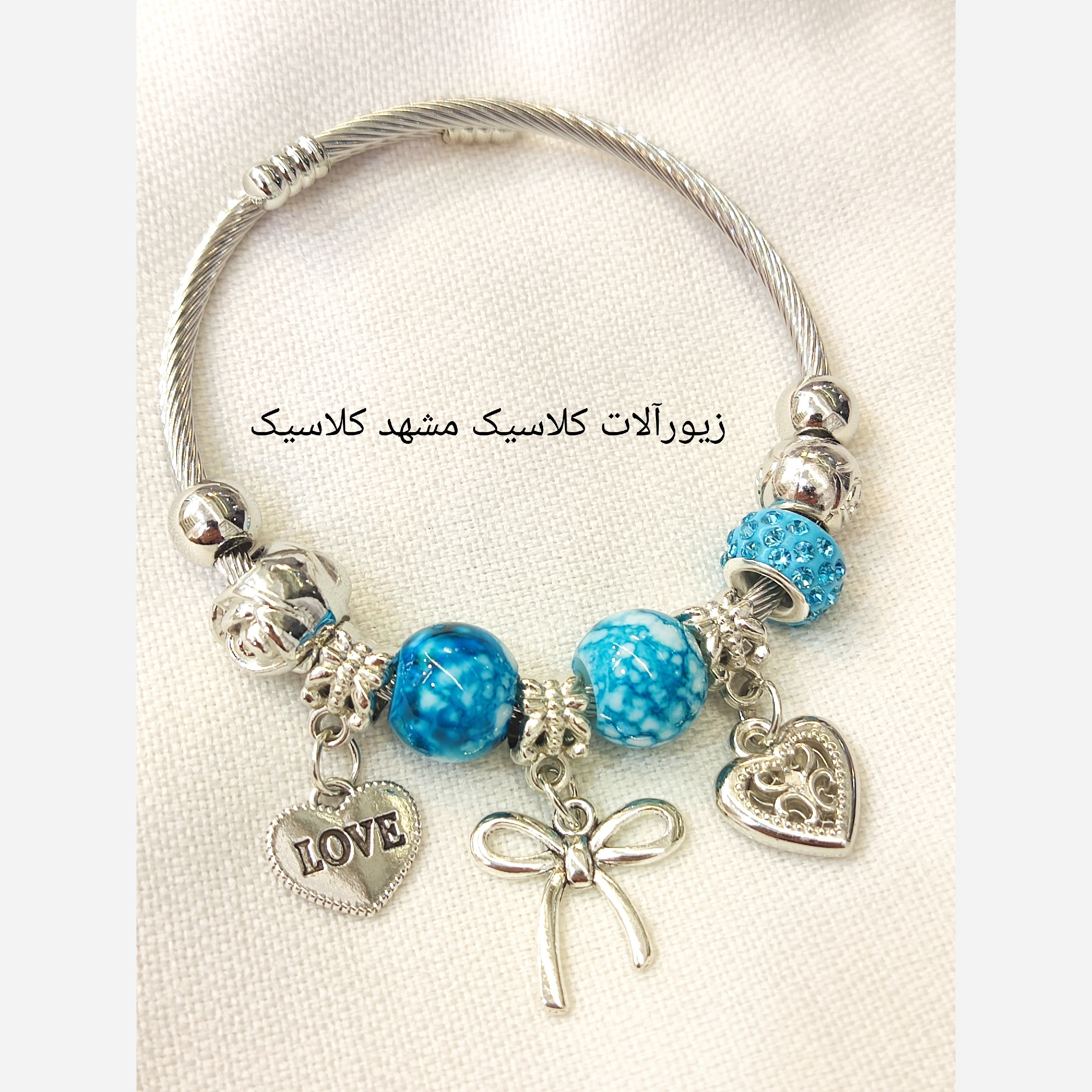 دستبند پاندورا کد1349435