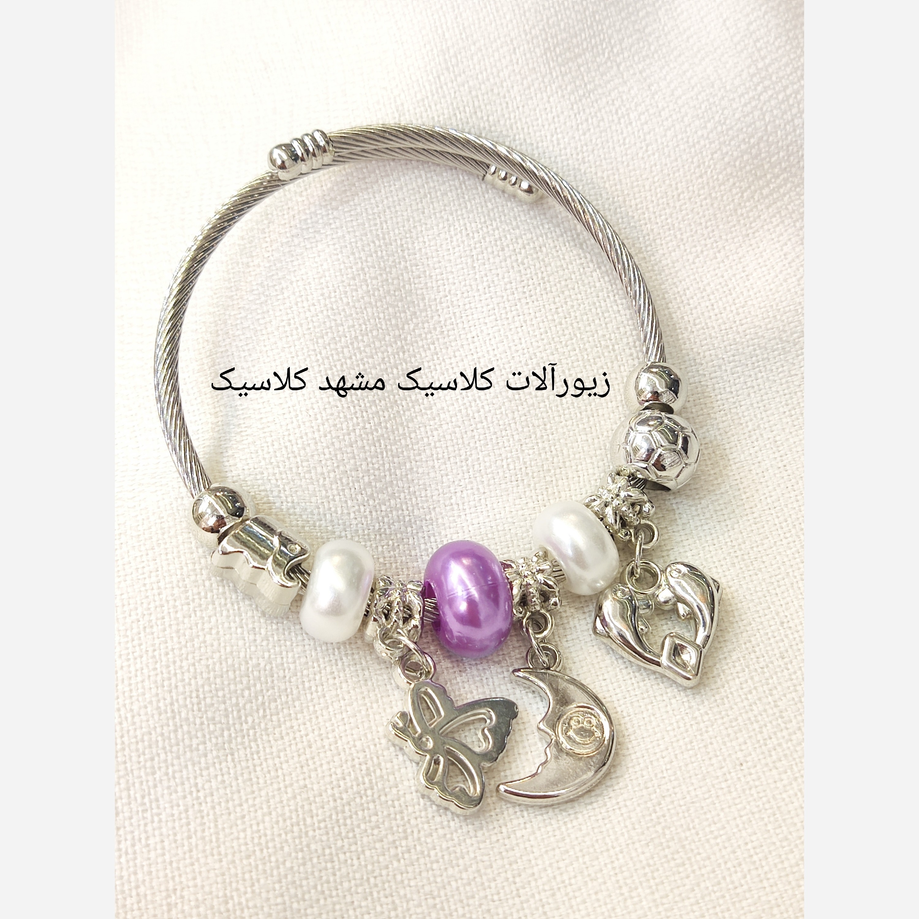 دستبند پاندورا کد0088
