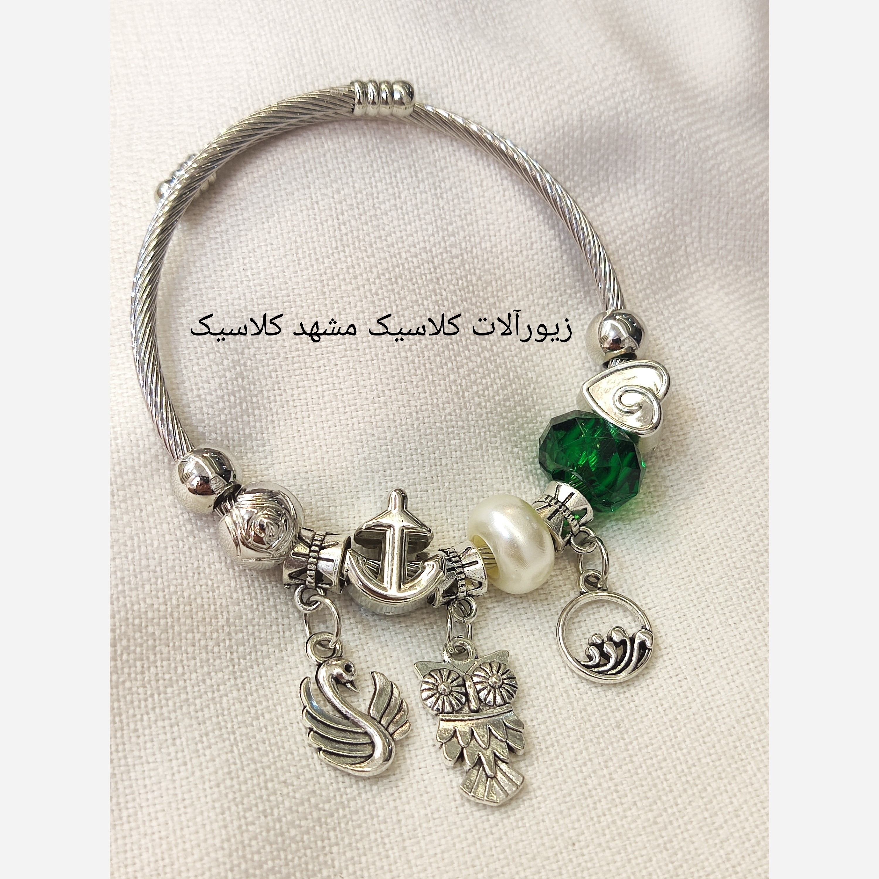 دستبند پاندورا کد6449438