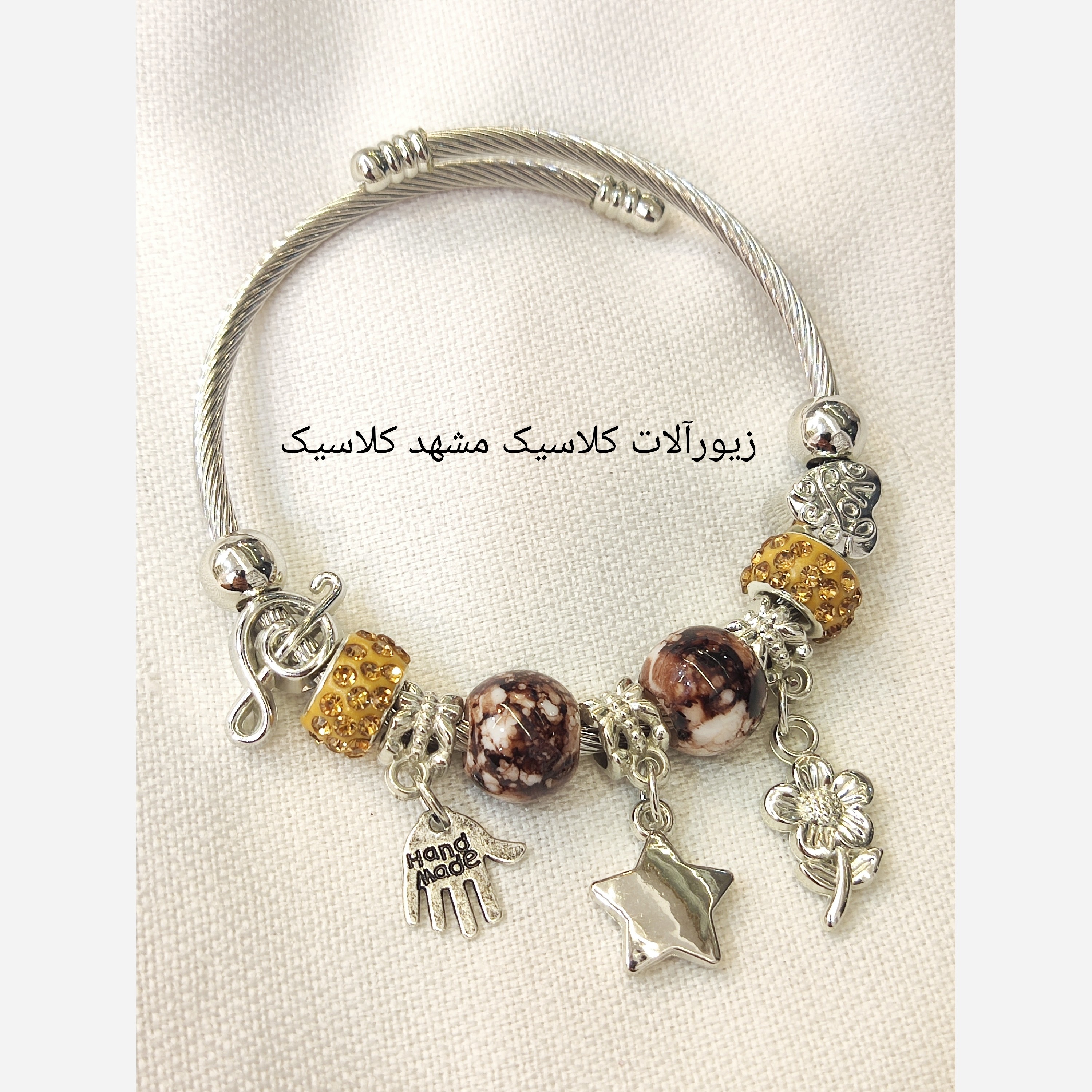 دستبند پاندورا کد868568